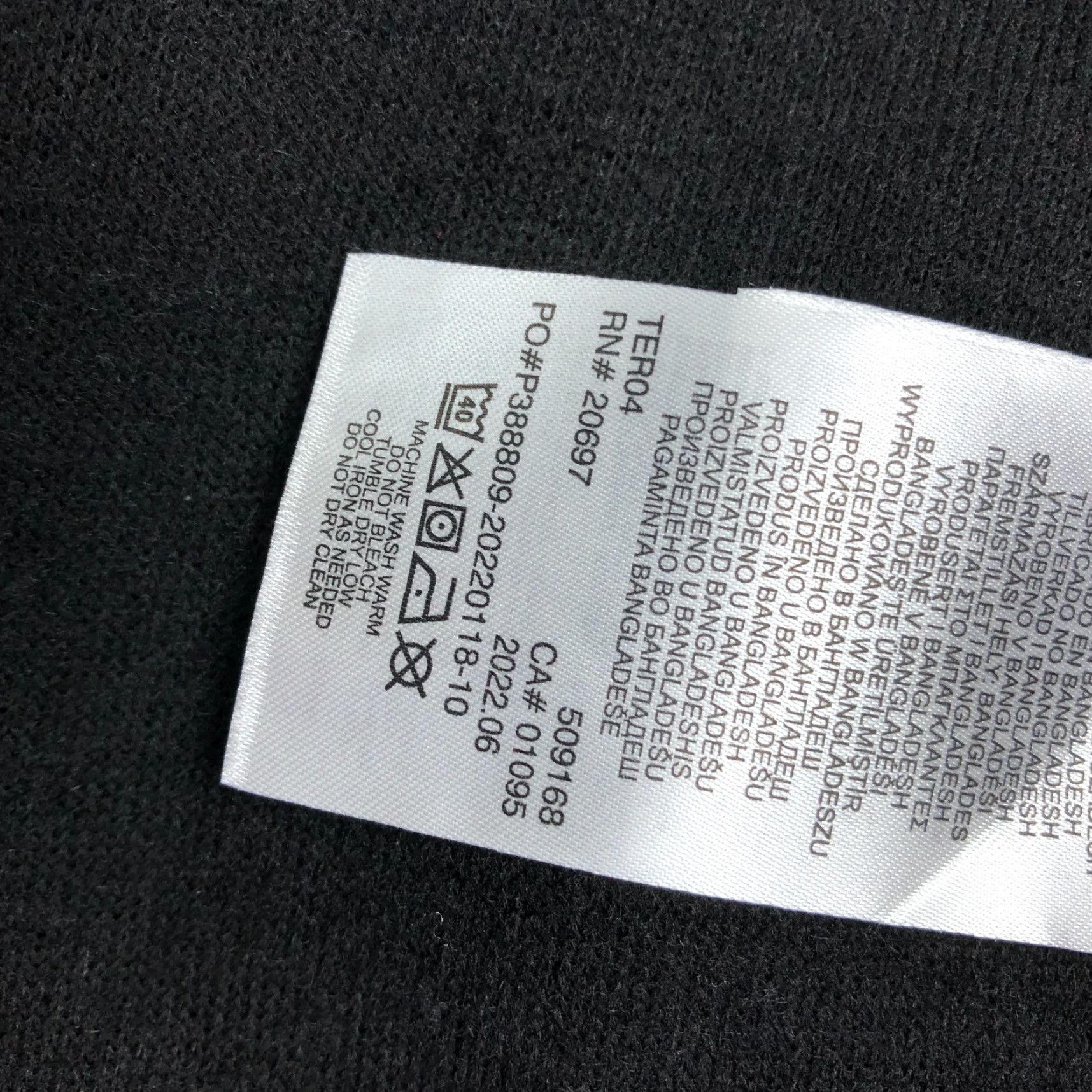 Dickies Dickies Fleece Vest Men's XL Black Chute Workwear Casual Vest men's XL Black fleece vest Dickies Vest Size US XL / EU 56 / 4 - 6 Thumbnail