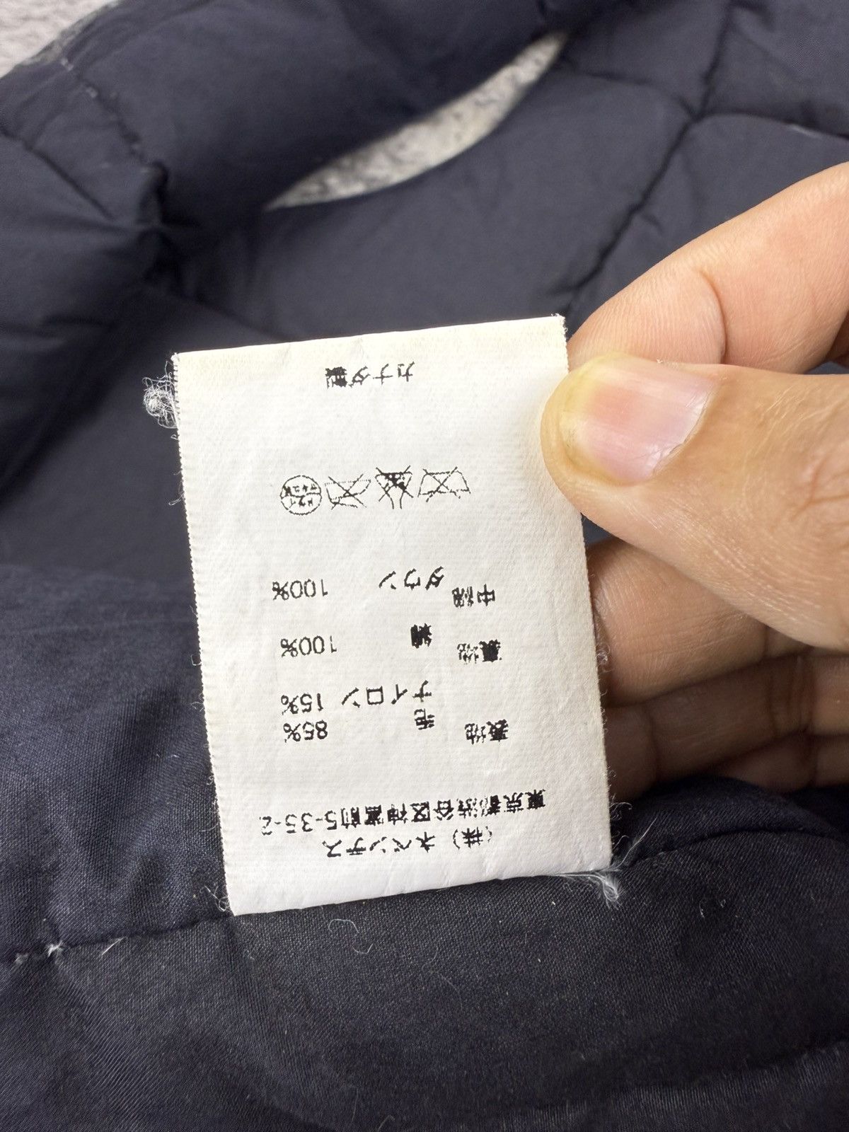 Engineered Garments Engineered Garments Glen Check Puffer Goose Down Gorpcore Size US XS / EU 42 / 0 - 16 Thumbnail