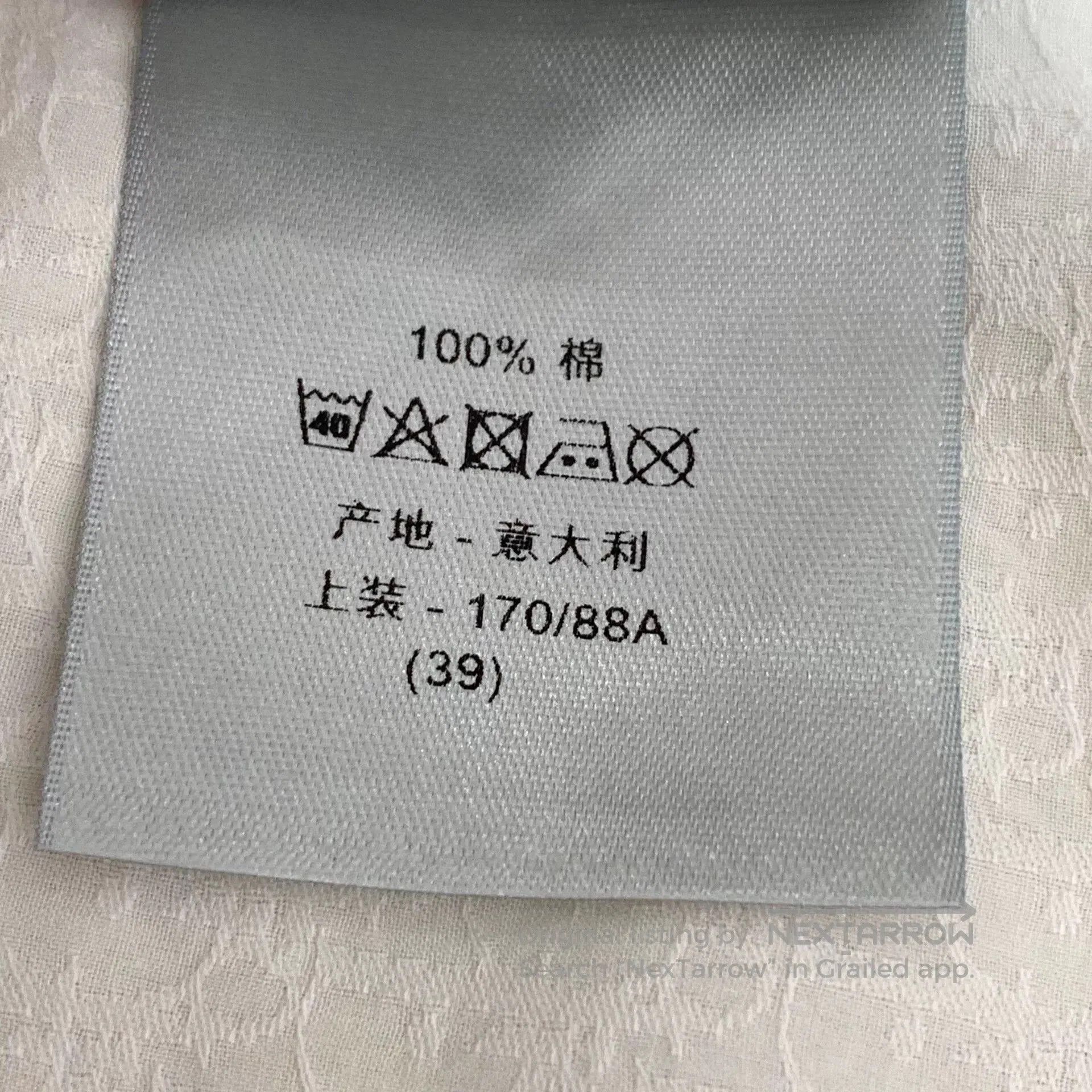 Dior Dior White Logo Monogram Cotton Shirt. Size US M / EU 48-50 / 2 - 7 Thumbnail