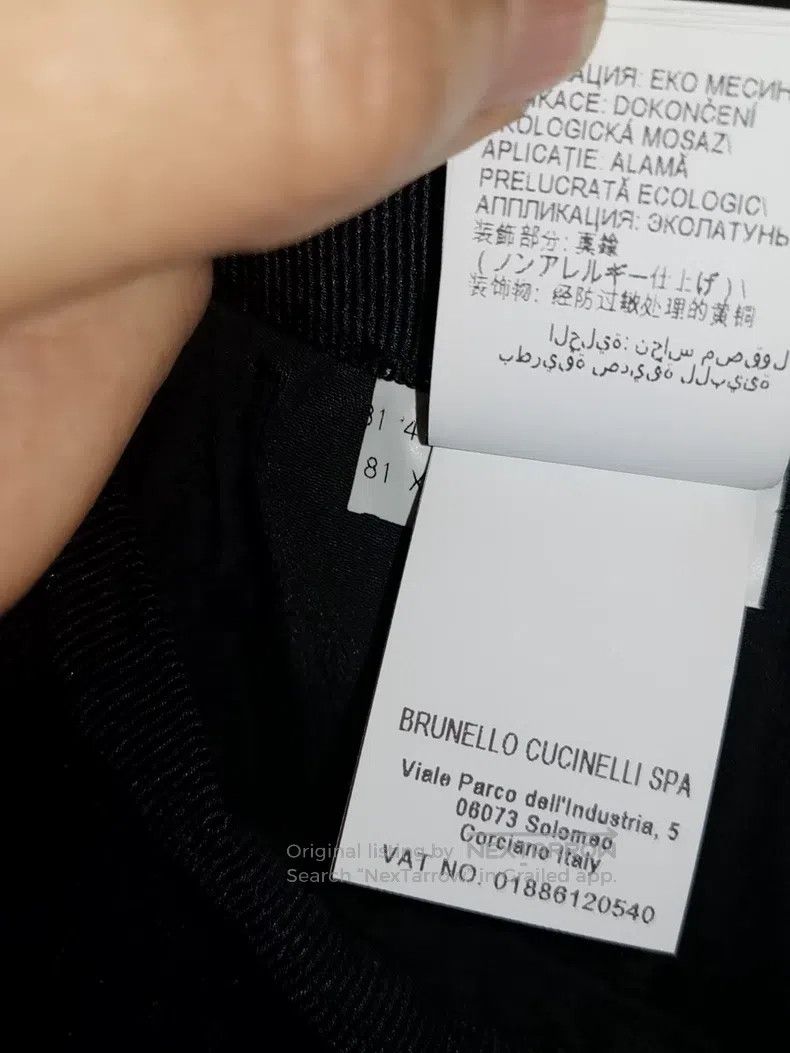 Brunello Cucinelli Brunello Cucinelli Tulle Skirt Size 25" / US 0 / IT 36 - 8 Thumbnail