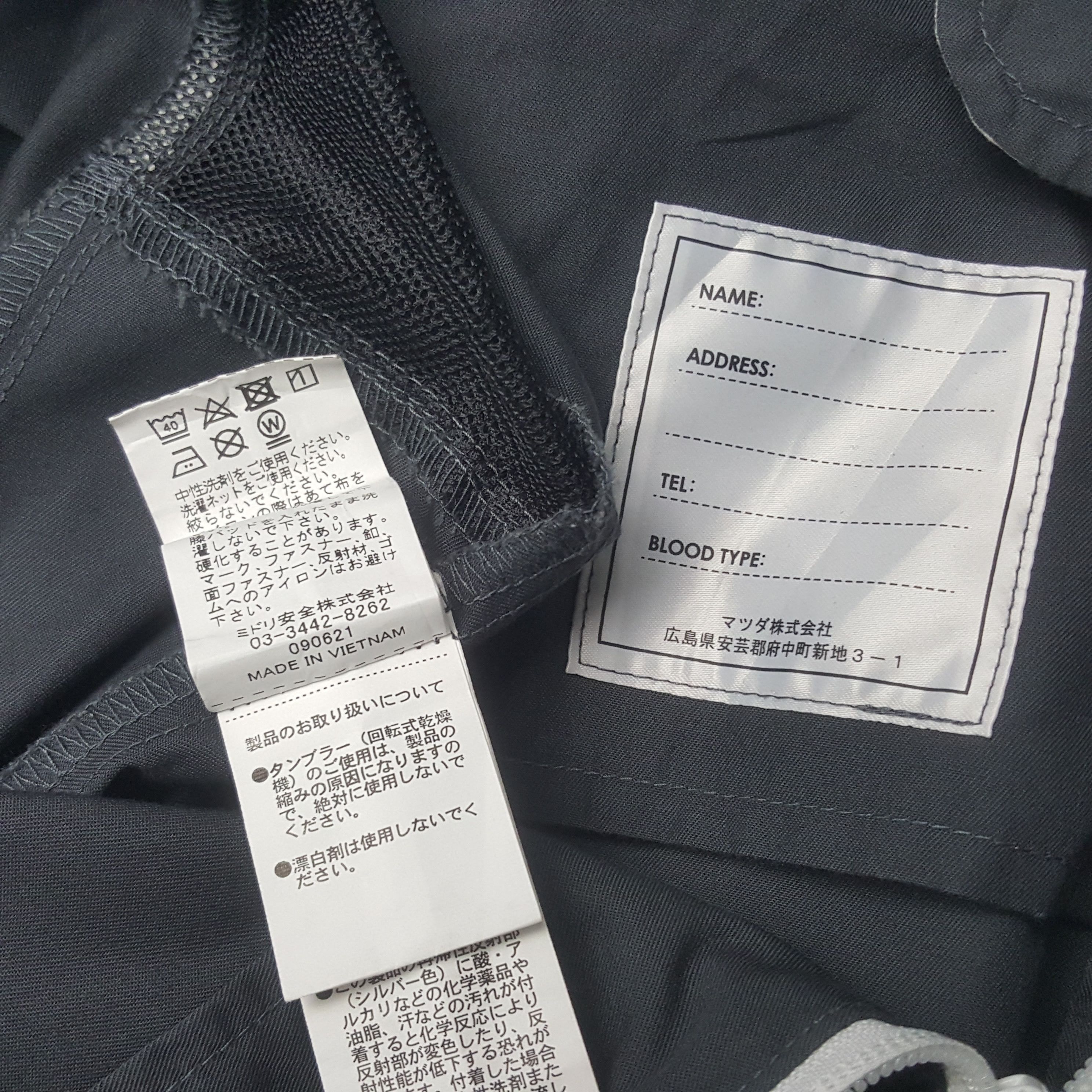 Sports Specialties Vintage Mazda Racing Coverall Jumpsuit Jacket Size US M / EU 48-50 / 2 - 14 Thumbnail
