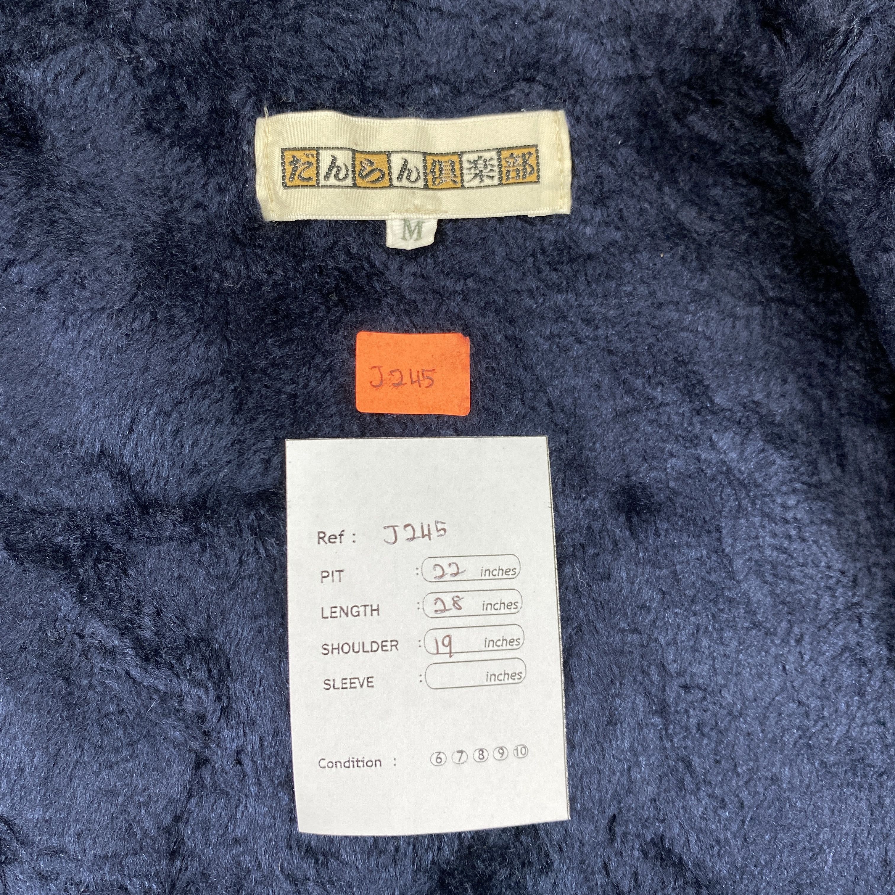 Japanese Brand Vintage Japanese Brand Fleece Vest Jacket -J245 Size US M / EU 48-50 / 2 - 4 Thumbnail