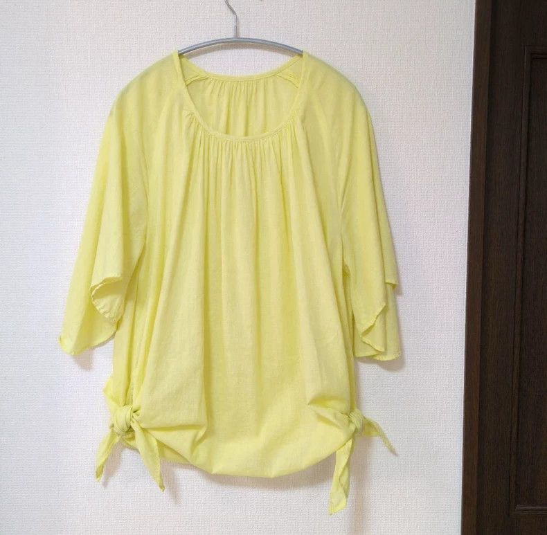 Kapital Kapital Size1 Cotton blouses with colorful sides Size S / US 4 / IT 40 - 1 Thumbnail