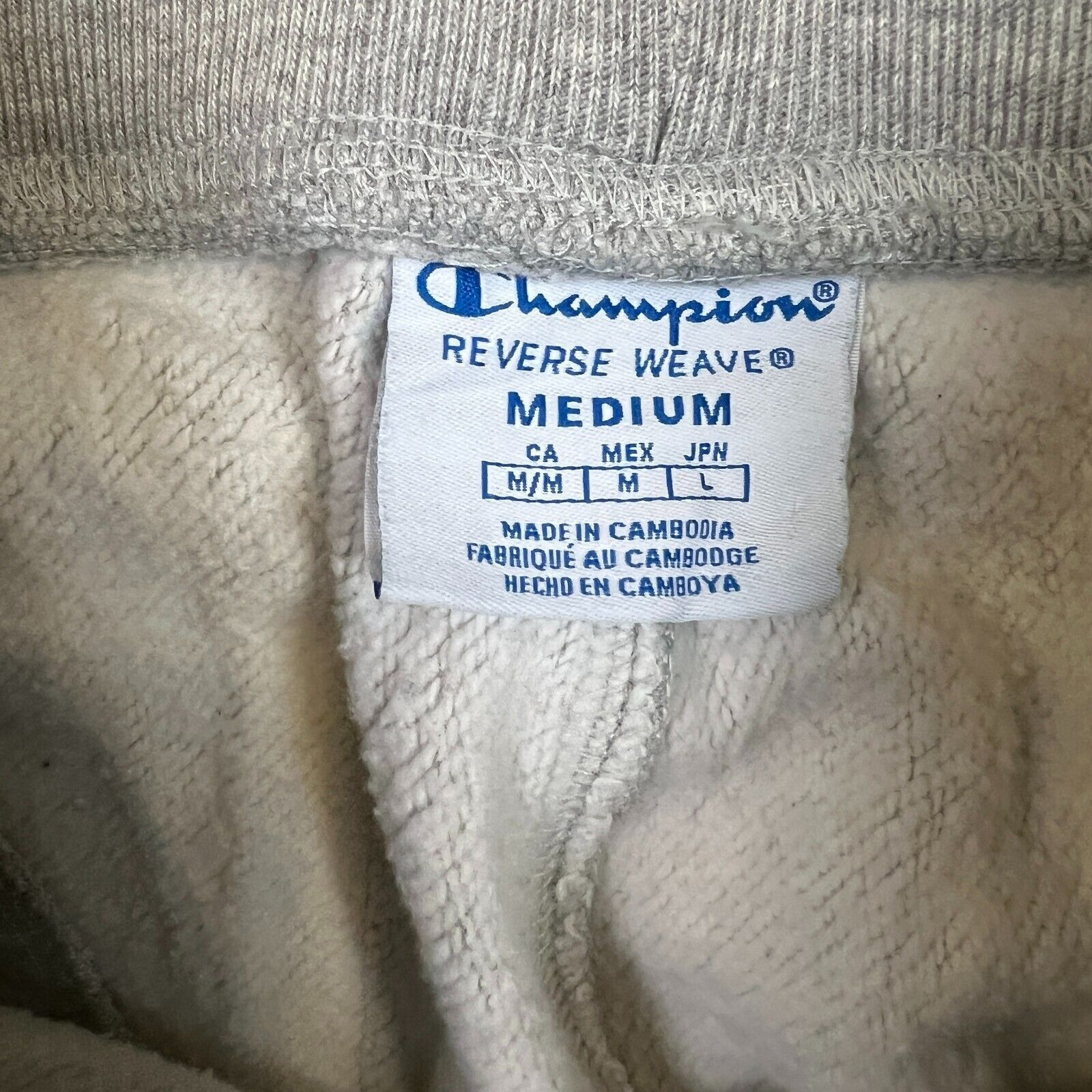 Champion × Vintage Champion Sweatpants Medium Reverse Weave Script Jogger Size US 30 / EU 46 - 10 Thumbnail