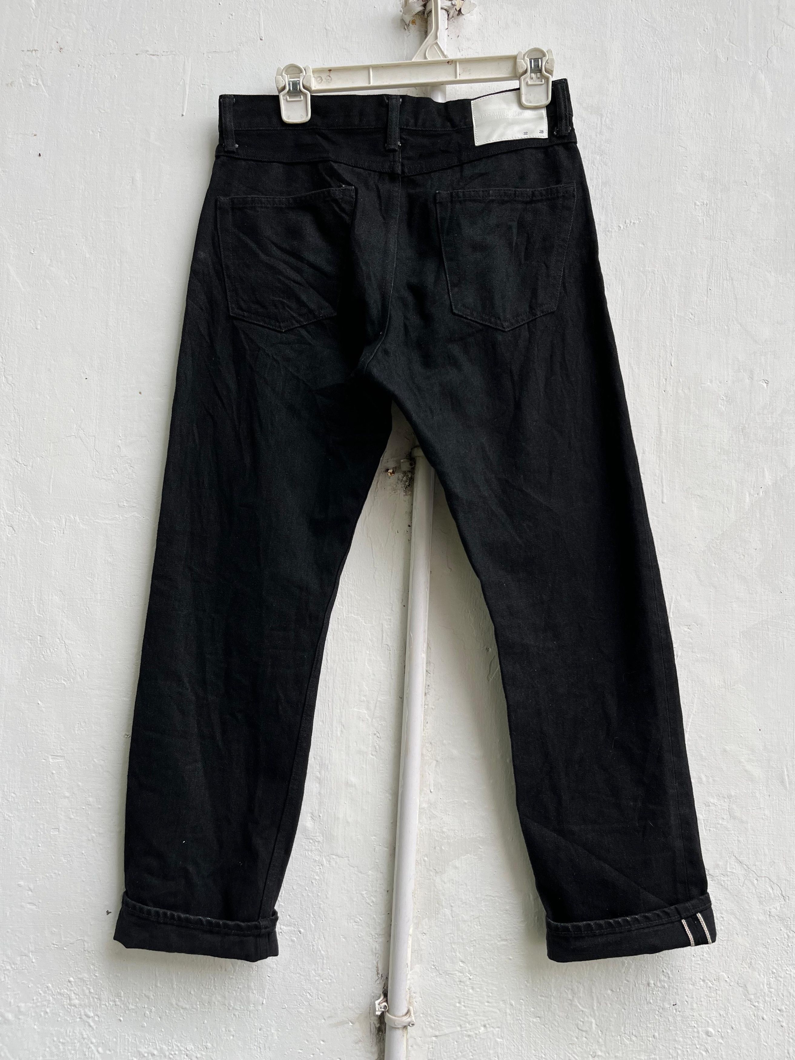 Takahiromiyashita The Soloist The Jean | Grailed