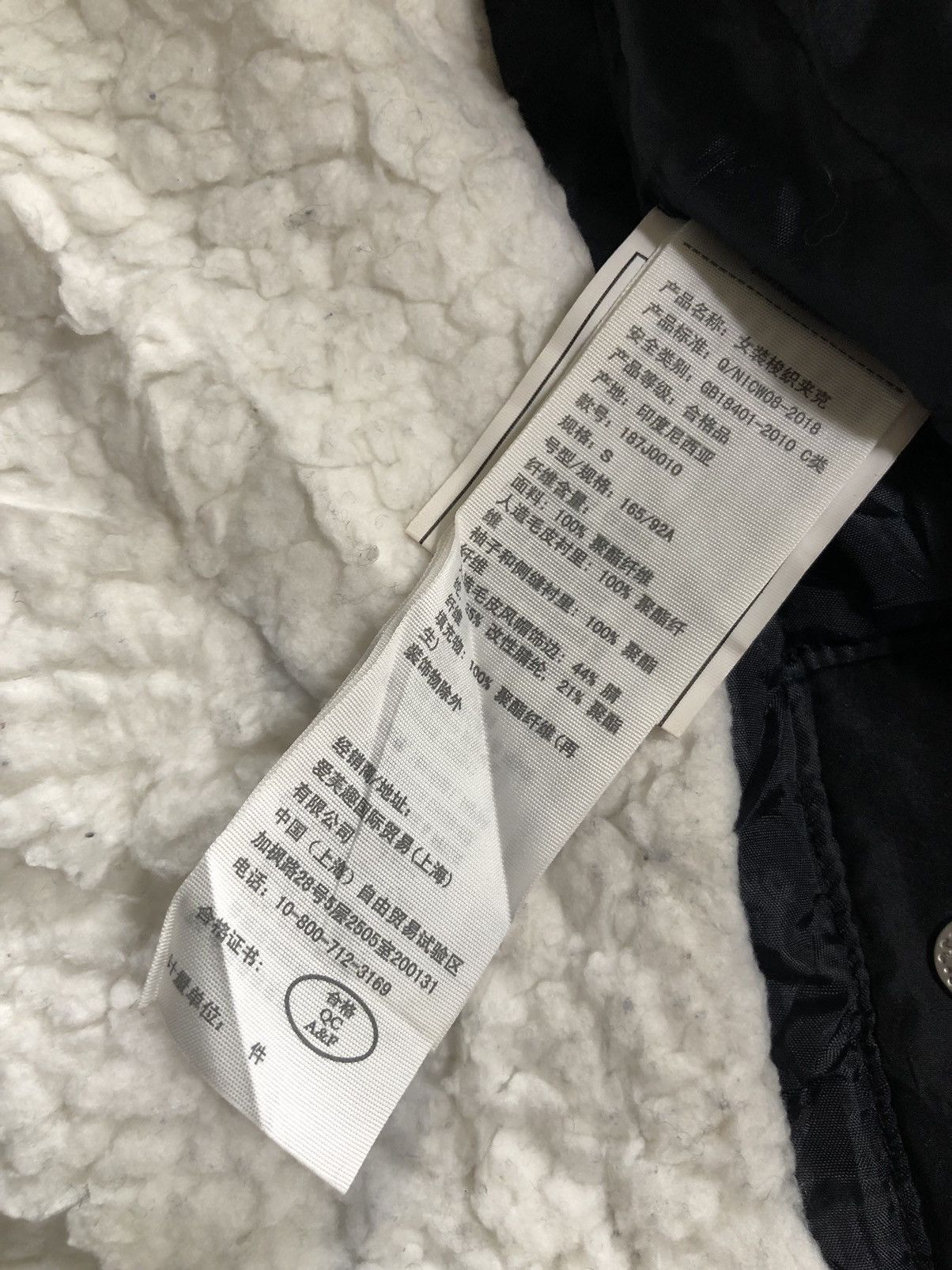 If Six Was Nine ABERCROMBIE & FITCH FUR JACKET LGB IFSIXWASNINE STYLE Size US S / EU 44-46 / 1 - 9 Thumbnail