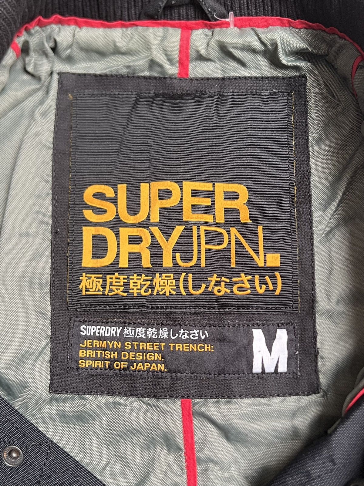 Superdry SUPER DRYJPN Black Jacket Size US S / EU 44-46 / 1 - 11 Thumbnail