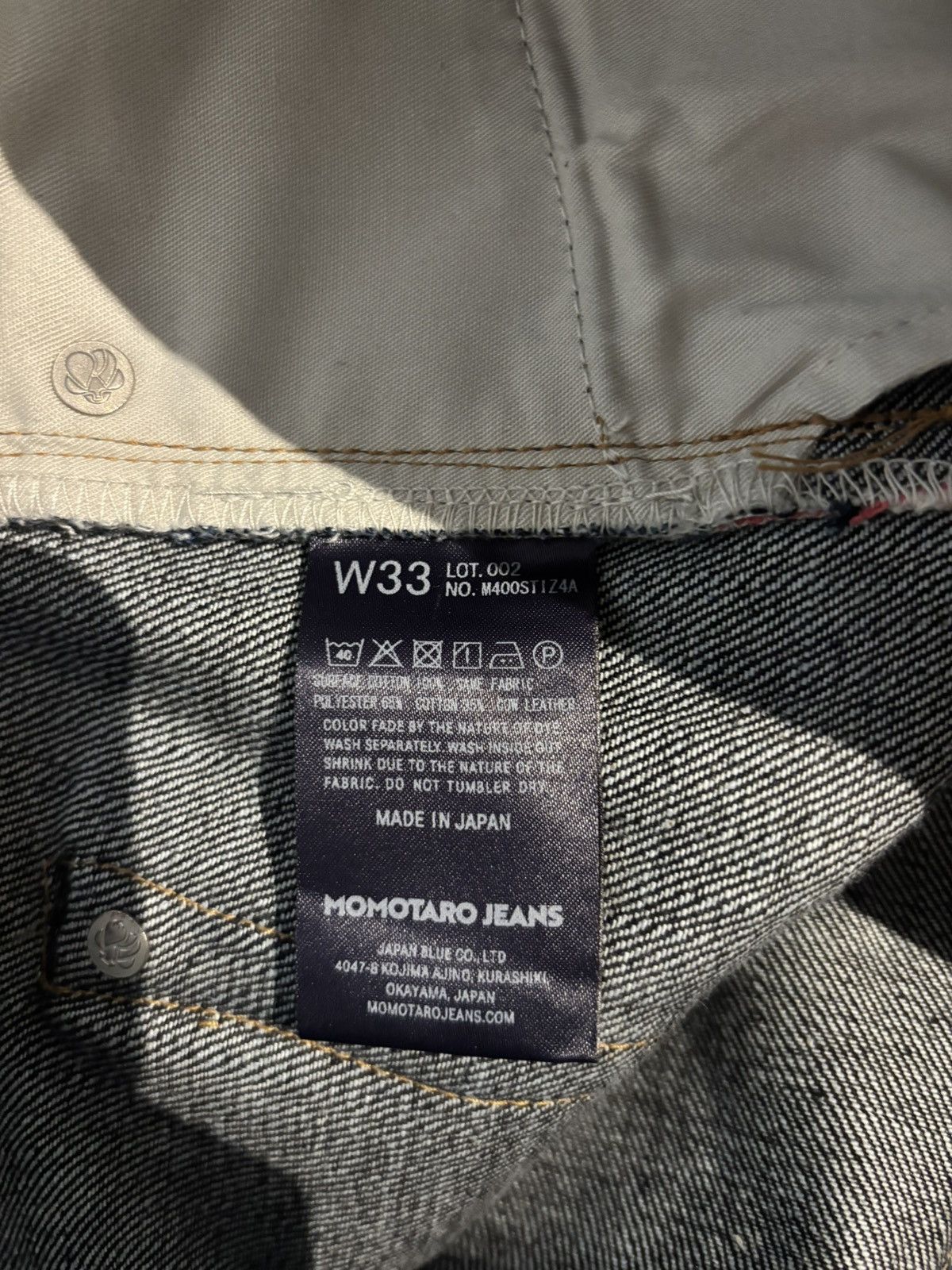 Momotaro Jeans Momotaro Wide leg raw denim selvage jeans W33 Size US 33 - 5 Thumbnail