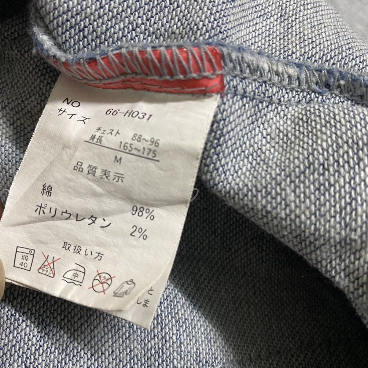 GOSTAR DE FUGA CavariA Denim Double Collar Jacket Size US M / EU 48-50 / 2 - 16 Thumbnail