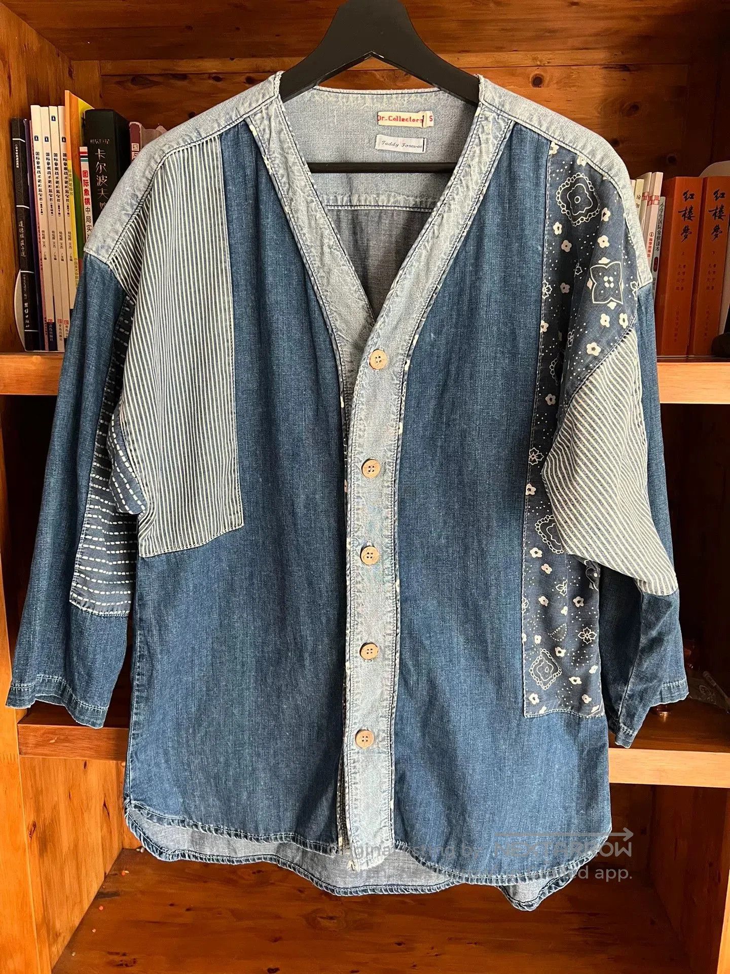 RRL Ralph Lauren Vintage Denim Patchwork Shirt. Size US S / EU 44-46 / 1 - 1 Thumbnail