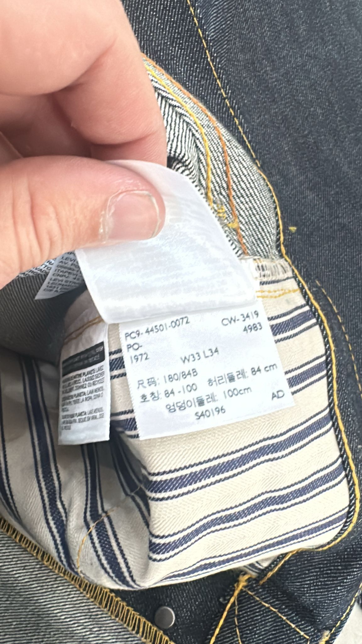 Levi's Vintage Clothing LVC Levi's Vintage Clothing 1944 S501 Perfect Imperfections Size US 33 - 9 Thumbnail