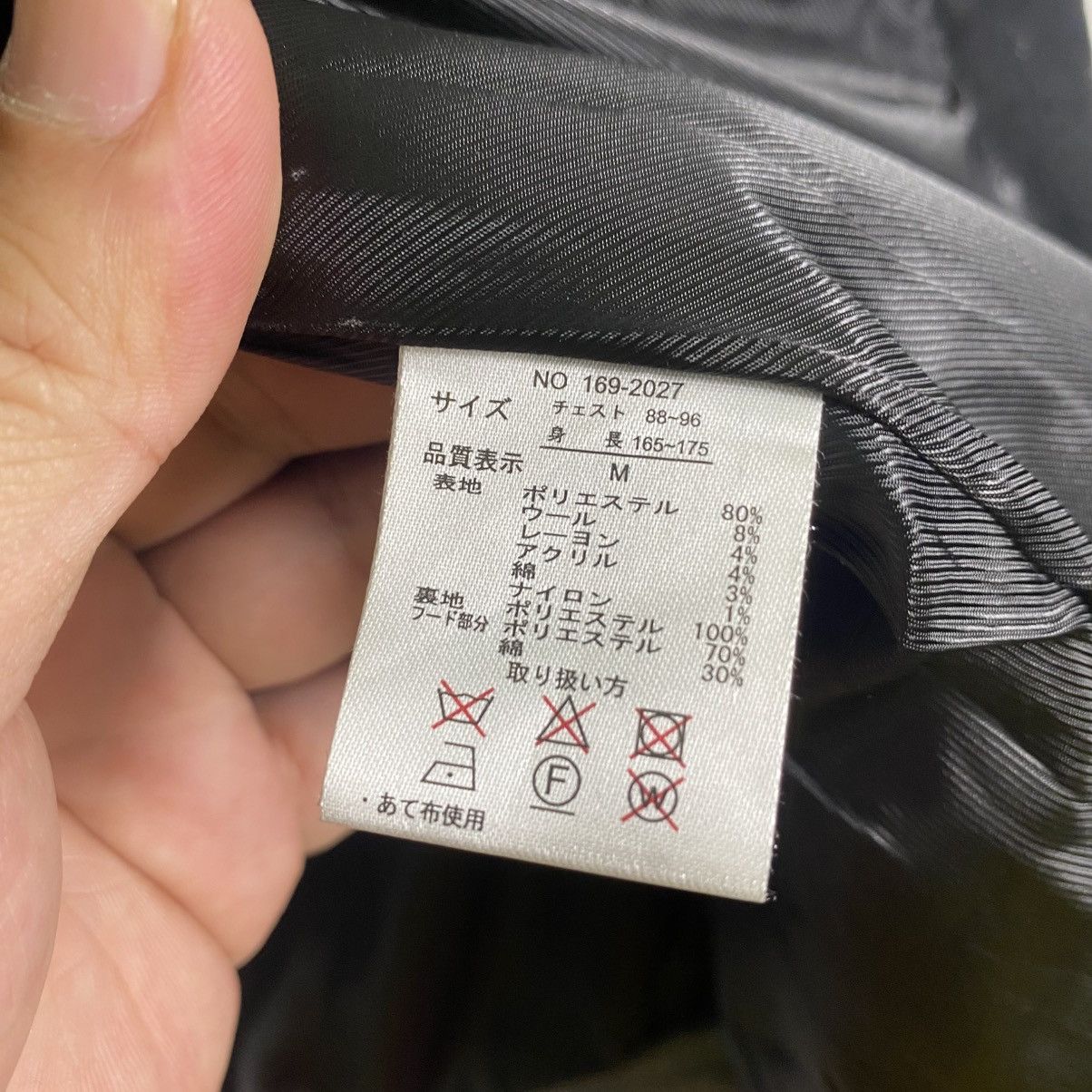 If Six Was Nine × In The Attic × Japanese Brand Vintage In The Attic Hoodie Button/Zipper Jacket M Size Size US M / EU 48-50 / 2 - 8 Thumbnail
