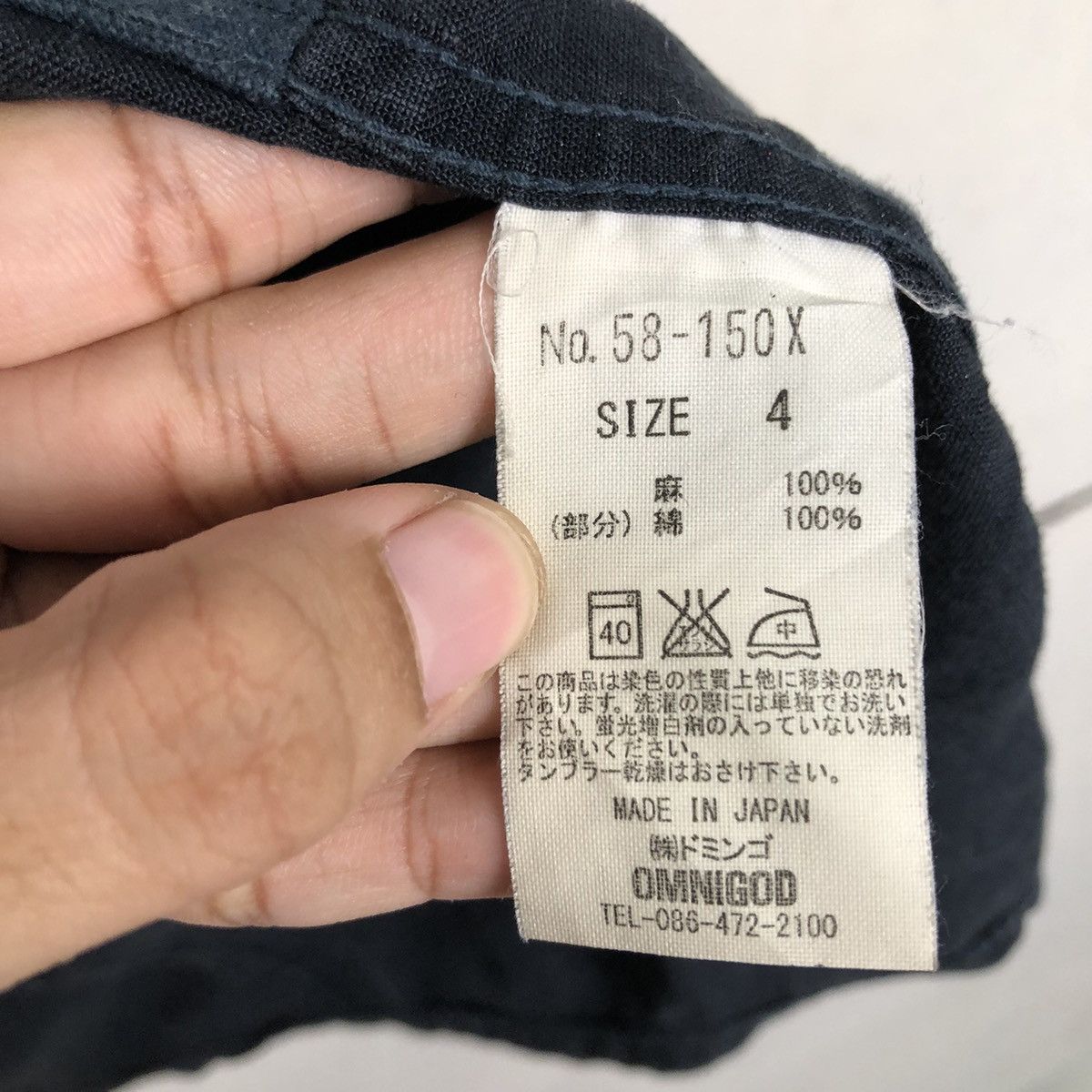 OMNIGOD 📌Vintage Chore Worker Jacket Omnigod Herdmans Size US M / EU 48-50 / 2 - 20 Thumbnail