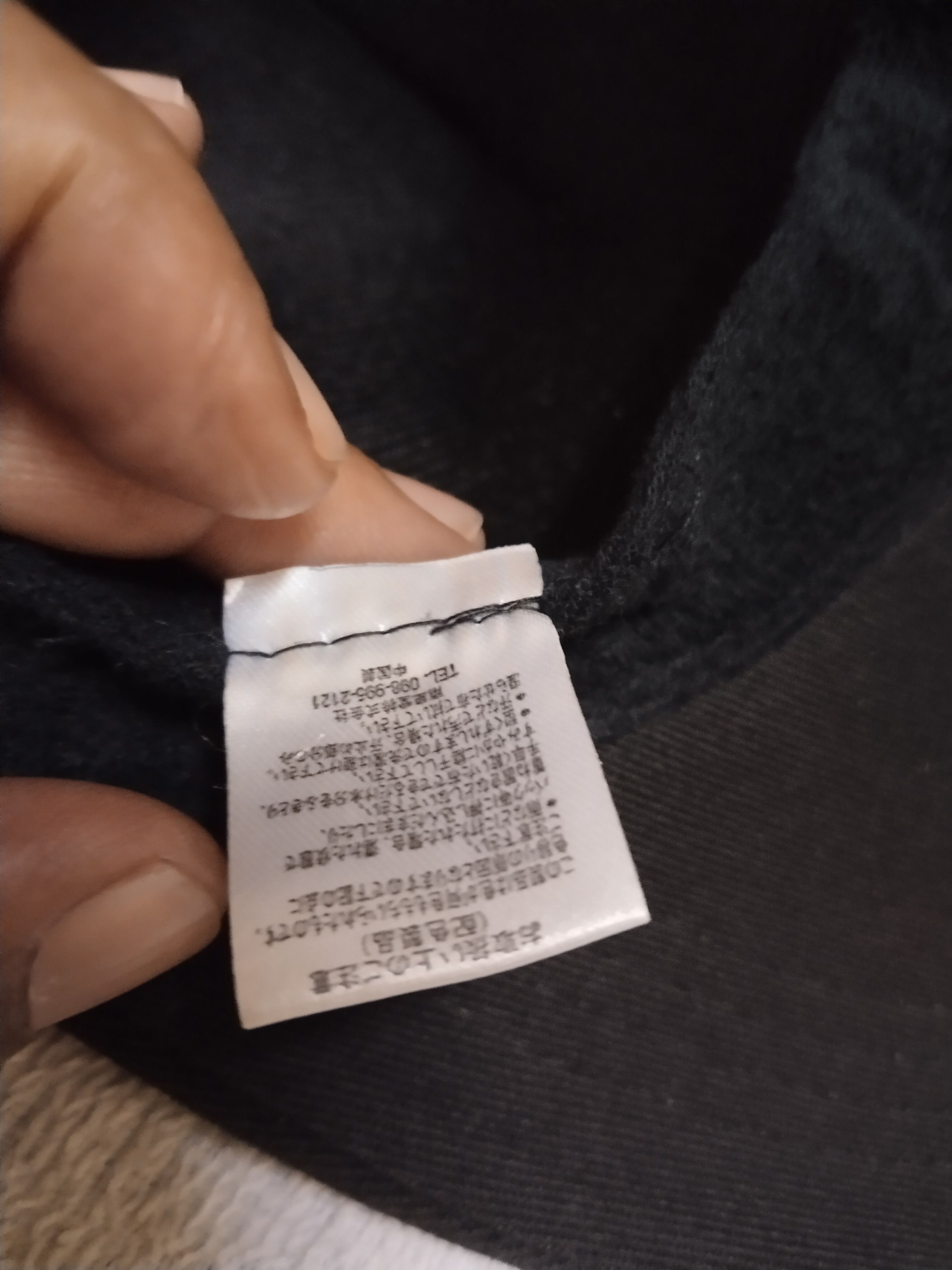 Designer DRAGON DISTRESSED DESIGNER RYUKYU NO SATO HAT Size ONE SIZE - 7 Thumbnail