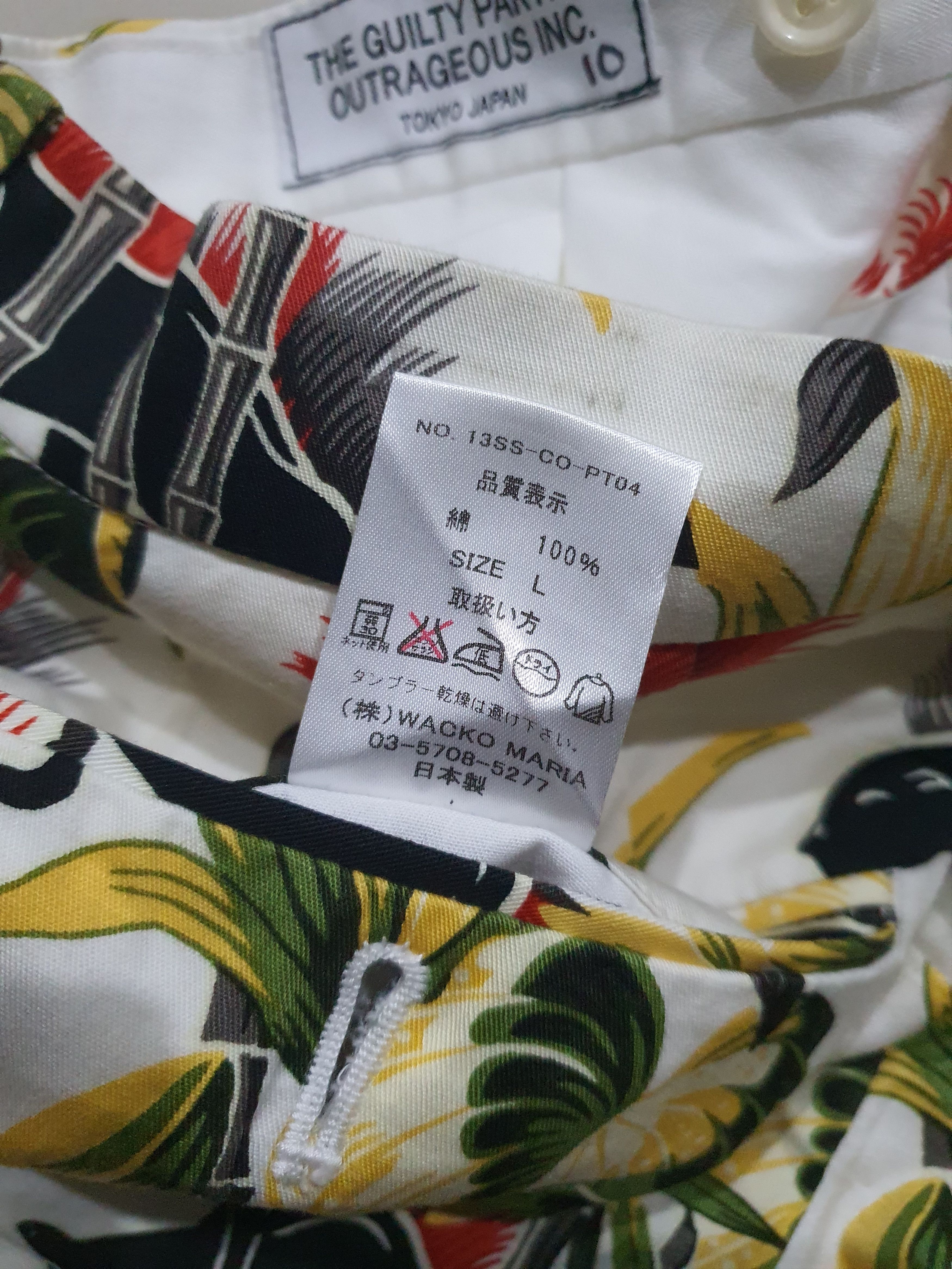Wacko Maria SS13 WACKO MARIA Guilty Parties Black Panther Print Shorts Size US 34 / EU 50 - 5 Thumbnail