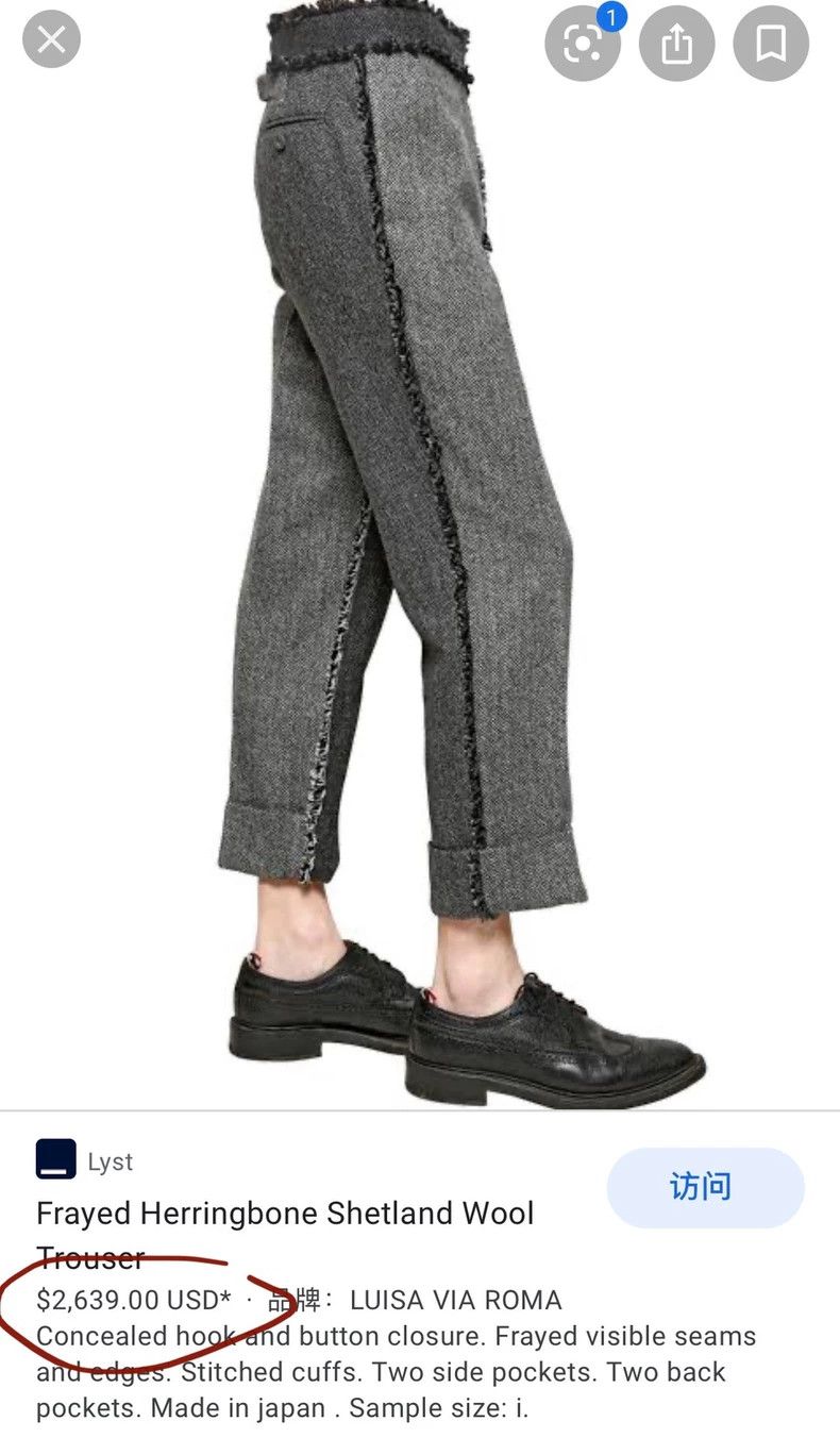 Thom Browne Thom Browne size1 Patchwork woolen men's trousers Size 38S - 3 Thumbnail