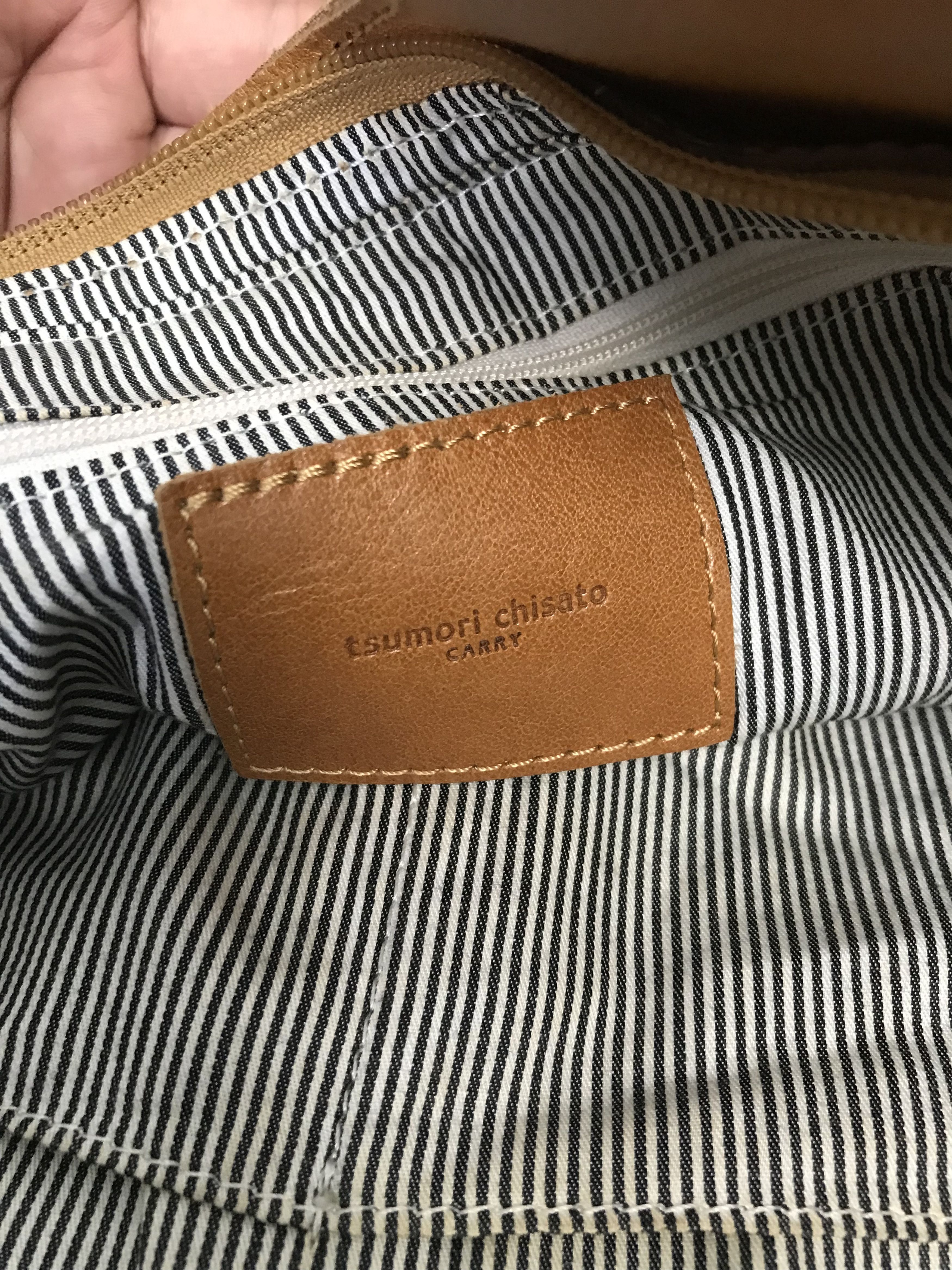 Issey Miyake × Leather × Tsumori Chisato Issey miyake Tsumori Chisato Brown LeatherBag Size ONE SIZE - 9 Thumbnail