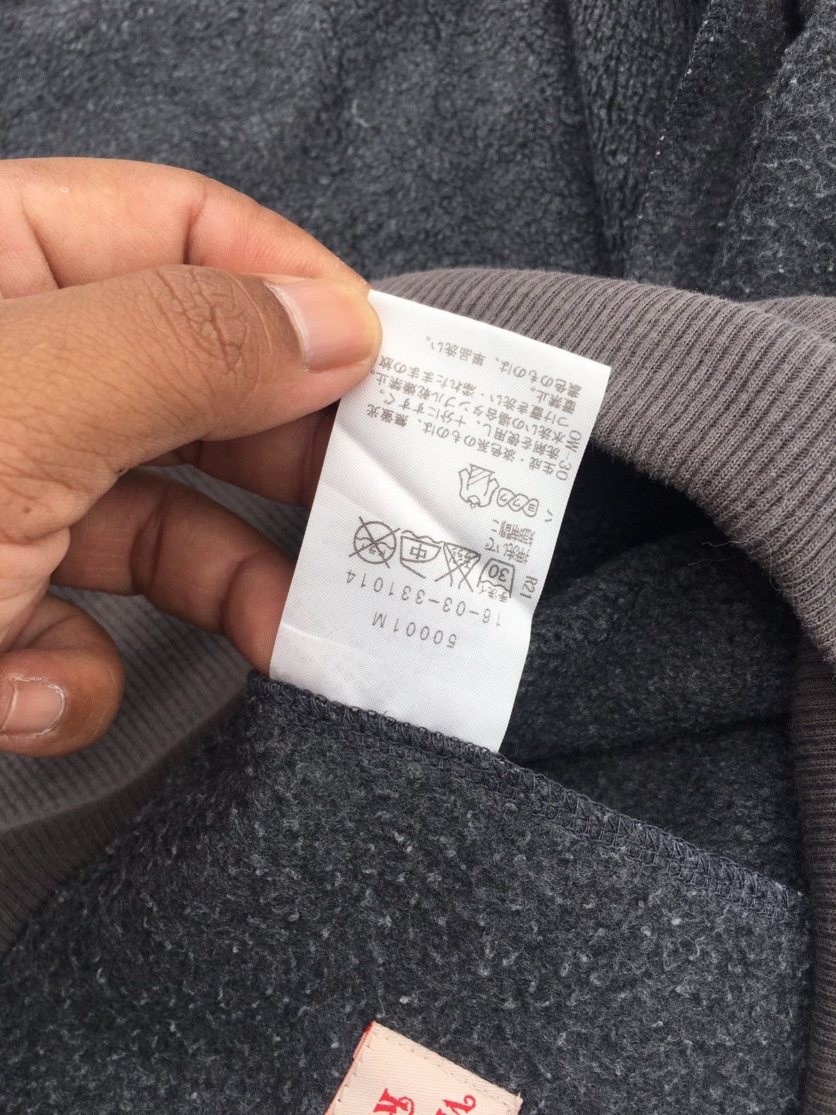 Vivienne Westwood Rare Vintage Vivienne Westwood Sweater Size US M / EU 48-50 / 2 - 14 Thumbnail