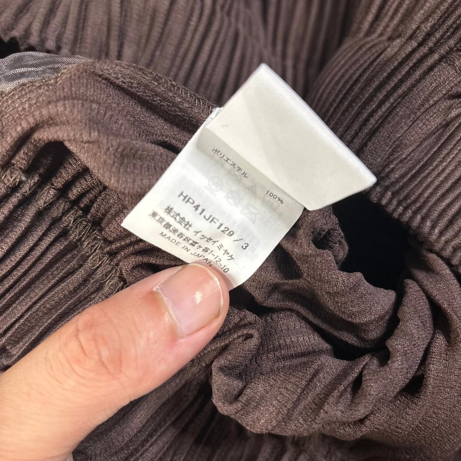 Issey Miyake Issey Miyake Pleated Suit Size 42R - 5 Thumbnail