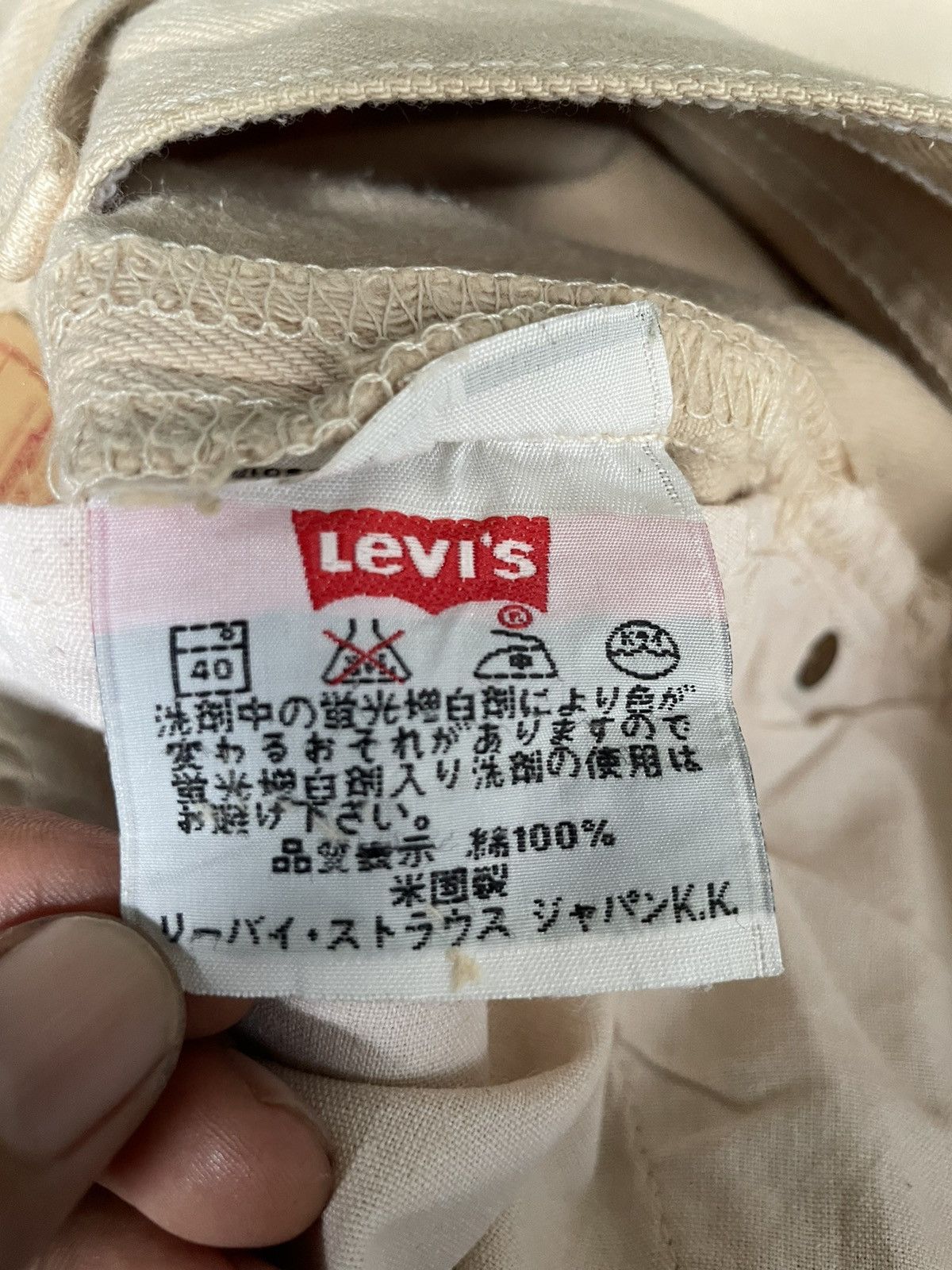 Levi's Vintage Clothing Vintage 90s Levi’s 501 Jeans Size US 26 / EU 42 - 12 Thumbnail