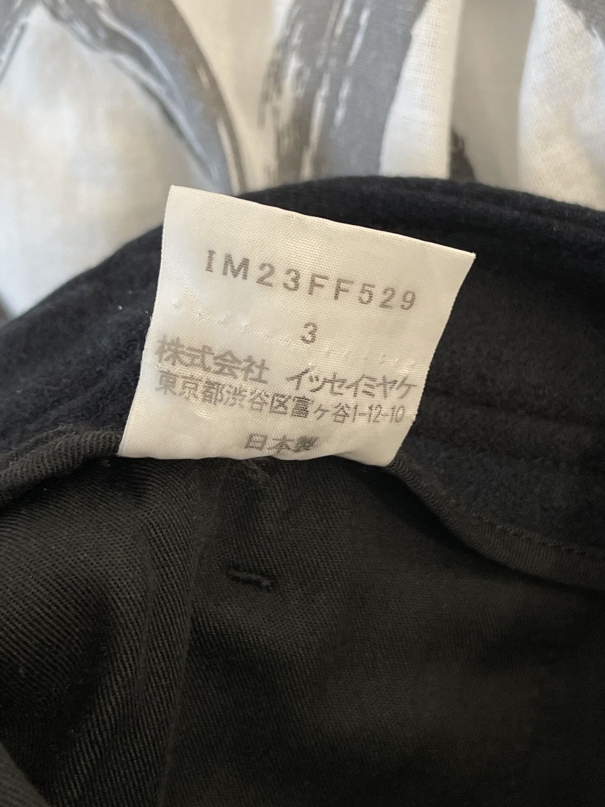 Issey Miyake Issey Miyake Black Cropped Flare Trousers Size 28" / US 6 / IT 42 - 7 Thumbnail