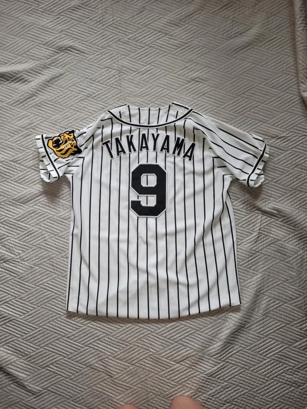 Mizuno MLB HENSHIN TIGER JASPO JERSEY TAKAYAMA 9 Size US M / EU 48-50 / 2 - 1 Thumbnail