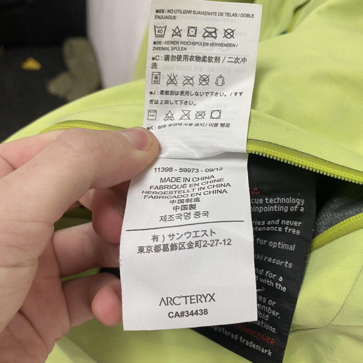 Arc'teryx Vintage Arcteryx jacket gore tex recco Size US S / EU 44-46 / 1 - 13 Thumbnail