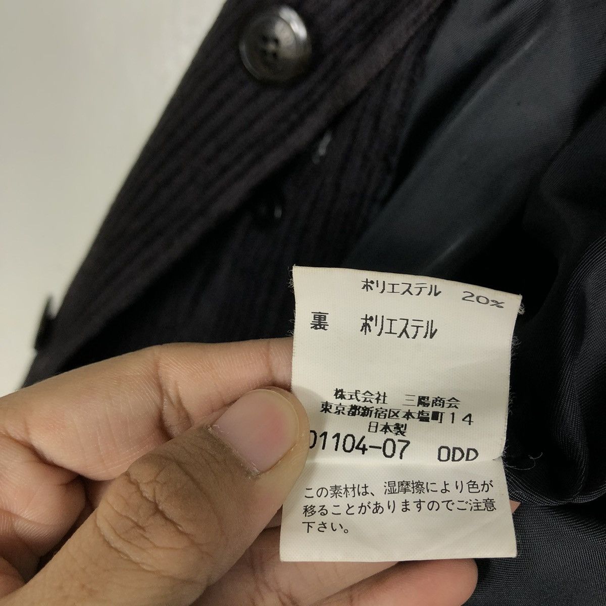 Burberry 📌VINTAGE CHORE CORDUROY JACKET BURBERRY LONDON Size US M / EU 48-50 / 2 - 20 Thumbnail