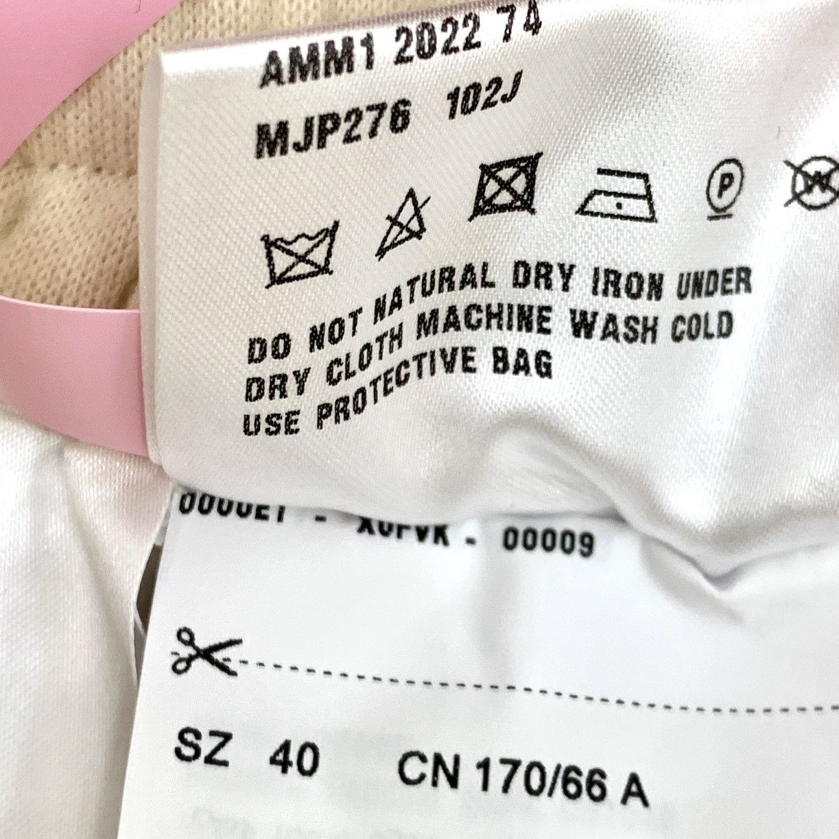 Miu Miu Miu Miu Beige Letter Logo Embroidered Casual Shorts K26WX Size 27" / US 4 / IT 40 - 8 Thumbnail