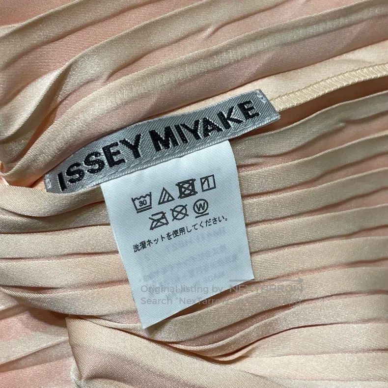 Issey Miyake Issey Miyake Orange Dress Size M / US 6-8 / IT 42-44 - 4 Thumbnail