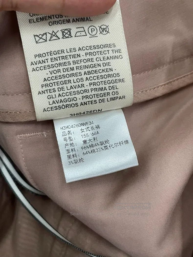 Hermes Hermes Nude pink cropped pants Size 42" / US 20 - 6 Thumbnail