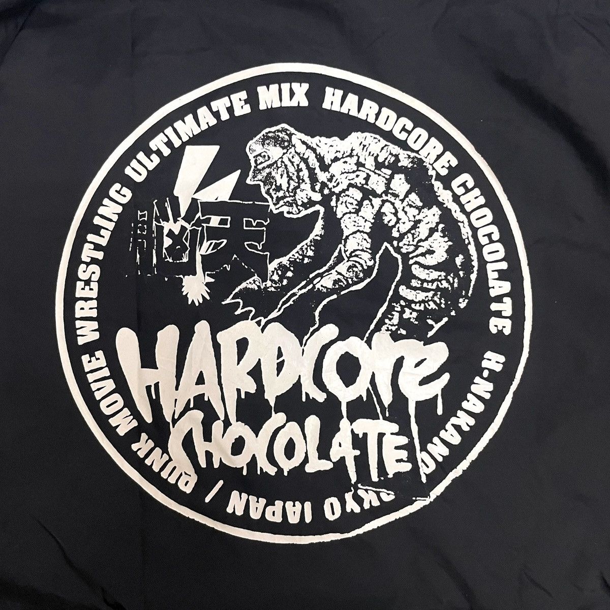 Japanese Brand HARDCORE CHOCOLATE HARDCC Nylon Coach Jacket 2020 Size US XL / EU 56 / 4 - 10 Thumbnail