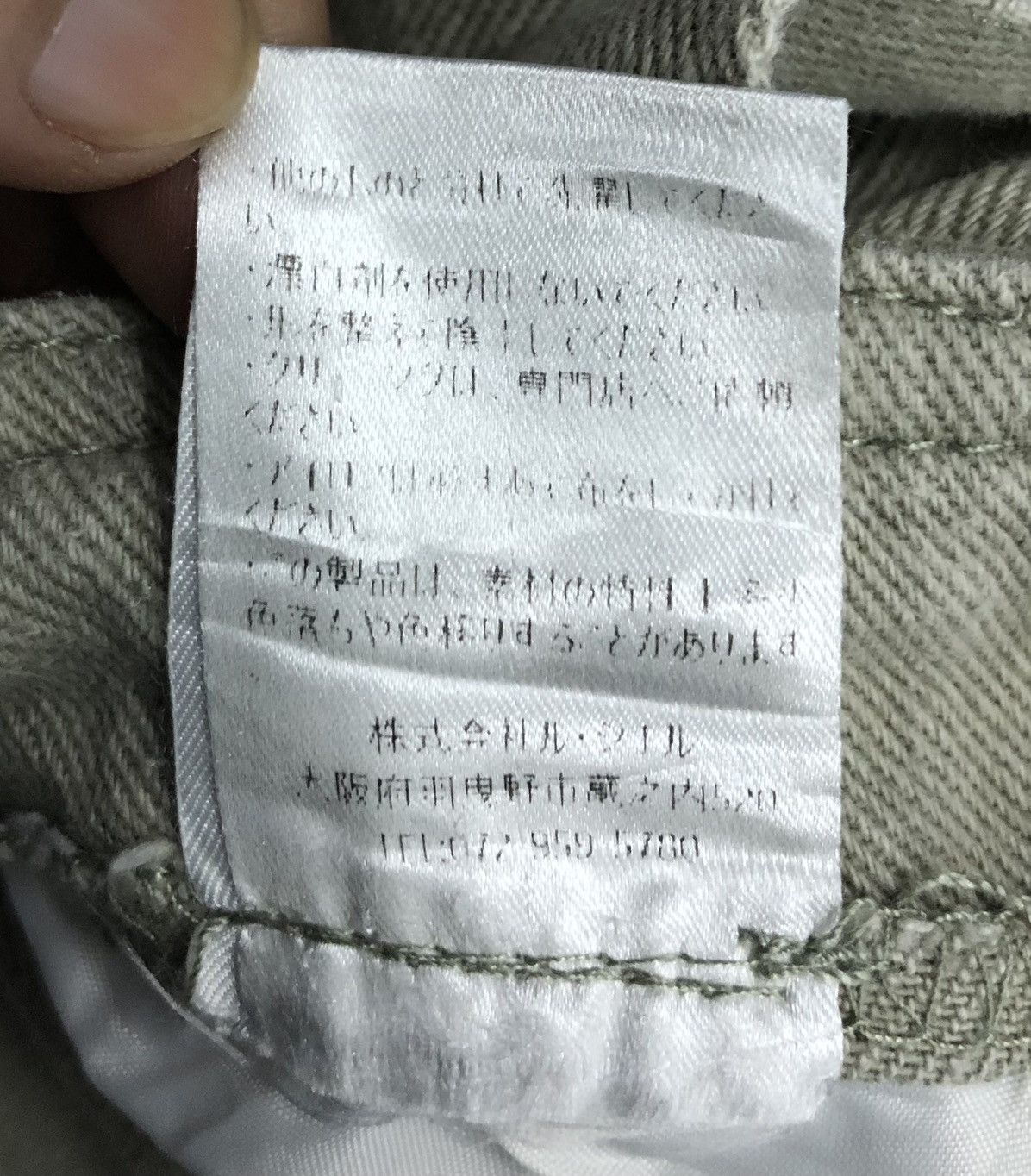 Vintage Vintage Overalls Size US 36 / EU 52 - 12 Thumbnail