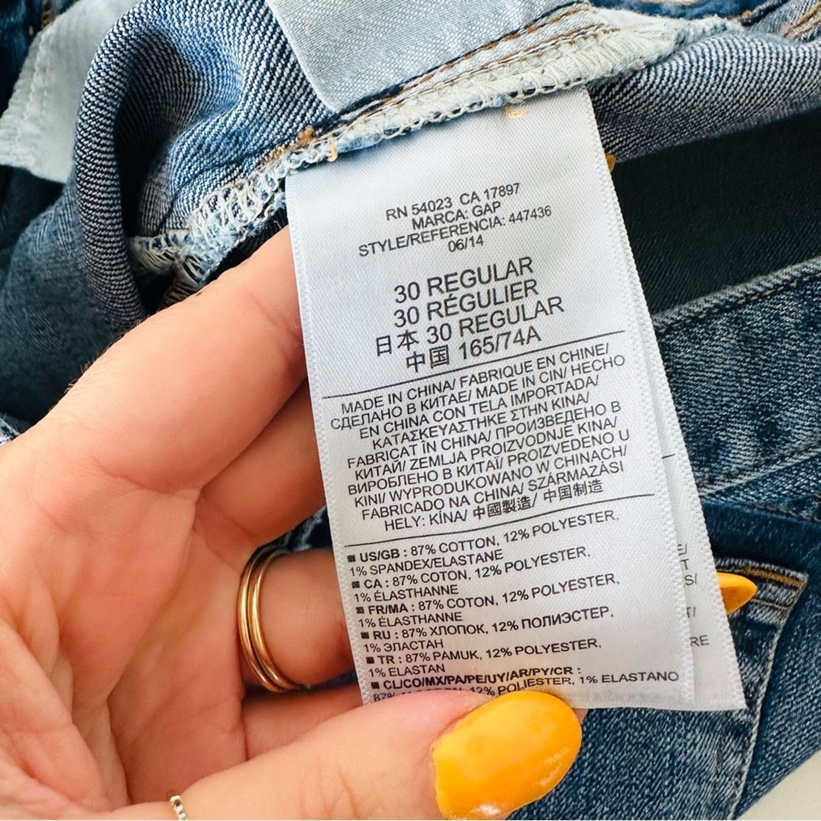 Gap GAP Blue Medium Wash Always Skinny Mid High Rise Denim Jeans Size 30" / US 8 / IT 44 - 12 Thumbnail