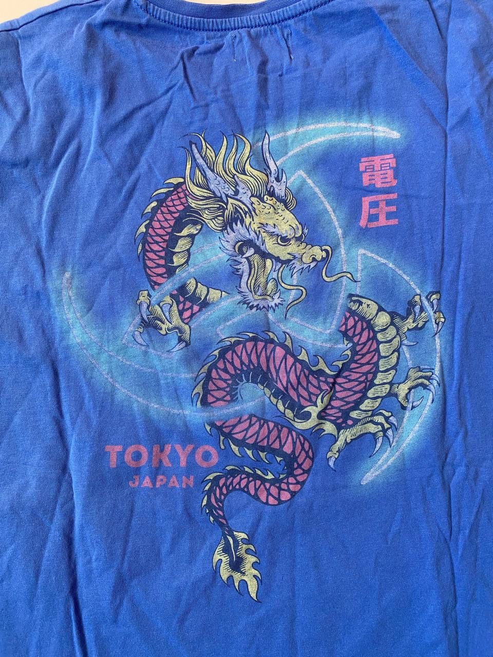 Japanese Brand Yourturn Japanese Dragon Tokyo T-shirt size M Size US M / EU 48-50 / 2 - 6 Thumbnail