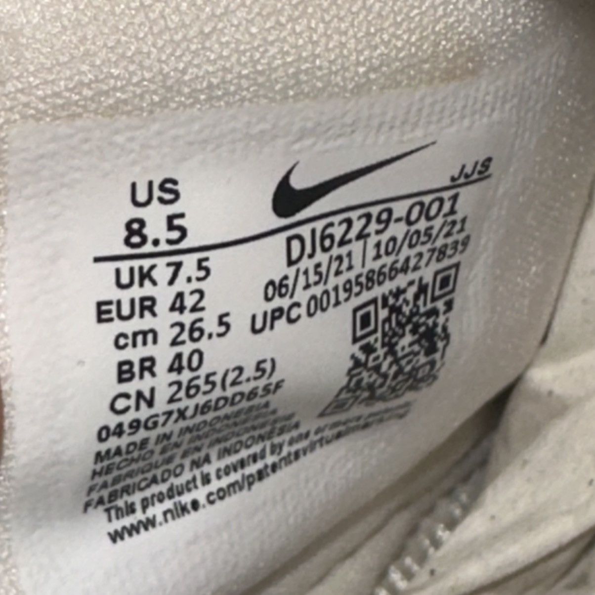 Nike Size 8.5 - Nike Offline 2.0 DJ6229-001 Size US 8.5 / EU 41-42 - 6 Thumbnail