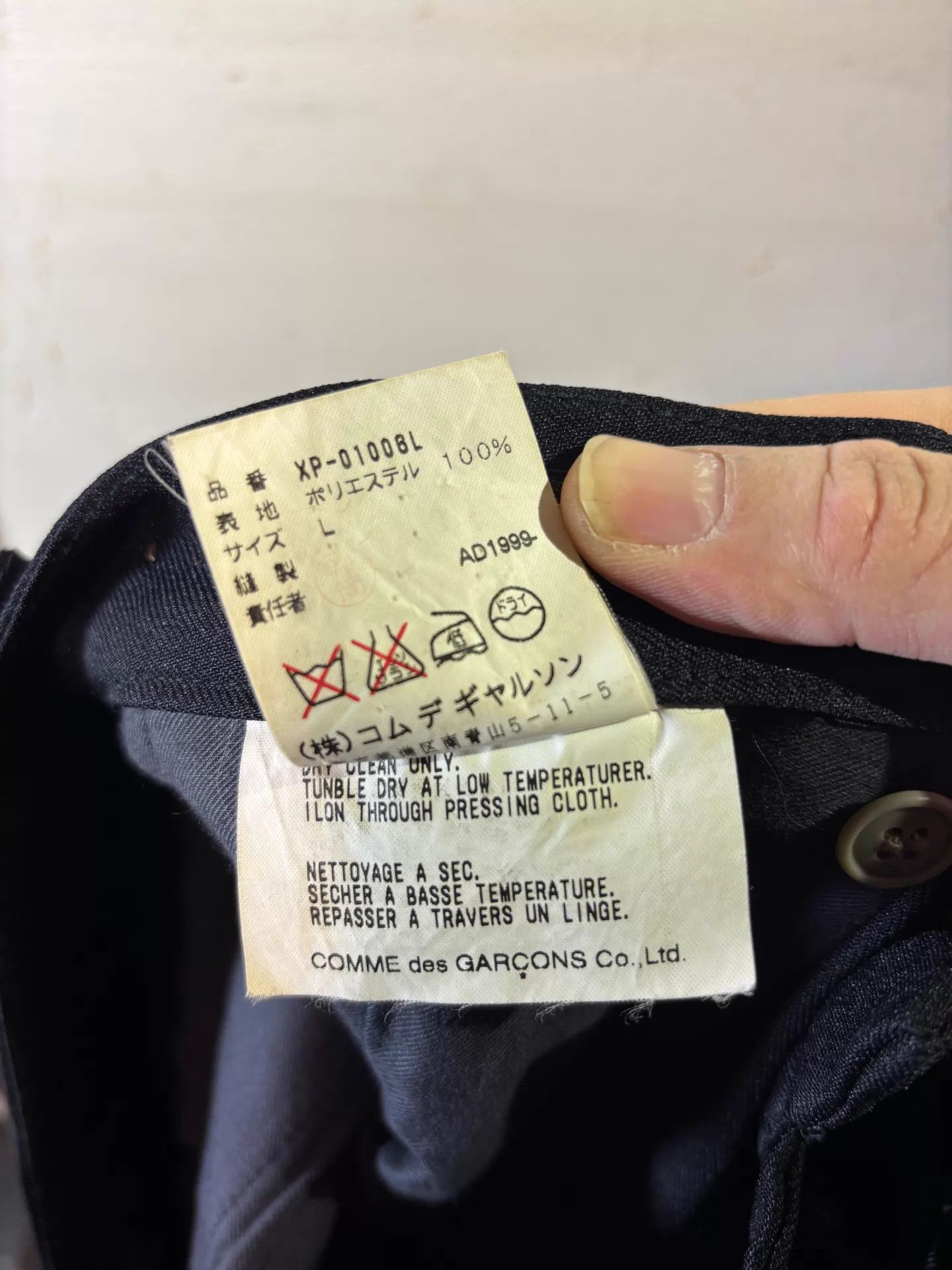 Comme des Garcons Homme Plus CDG Homme Plus 1999 Topstitch Tailored Trousers L 95% New Size US 34 / EU 50 - 9 Thumbnail