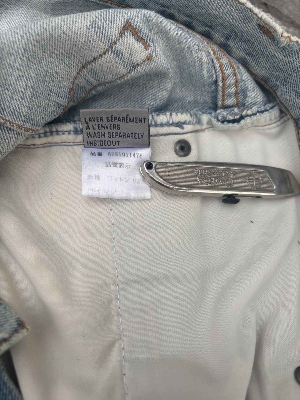 Dior Dior SS06 Crash Denim Size US 28 / EU 44 - 8 Thumbnail
