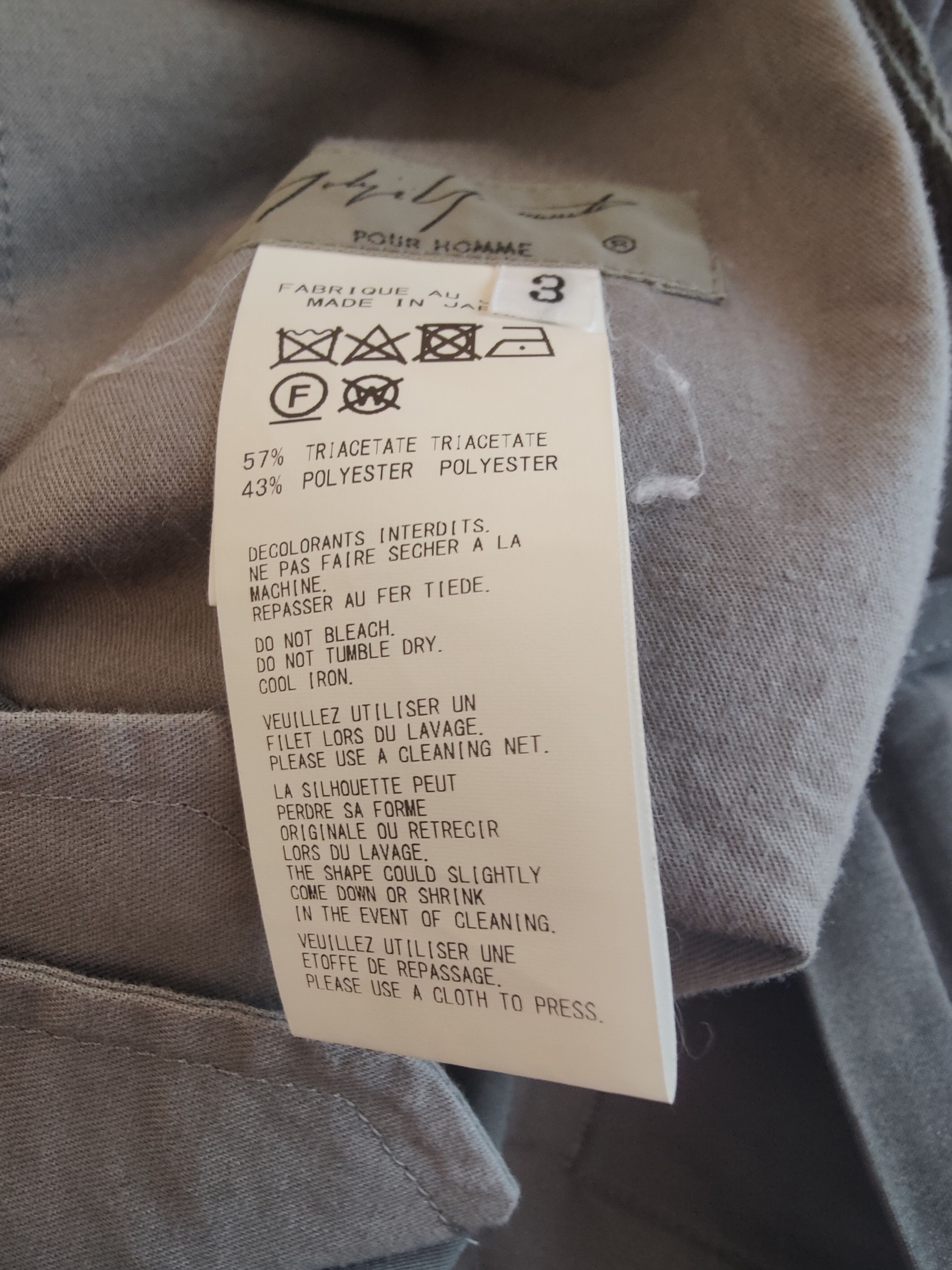 Yohji Yamamoto Yohji Yamamoto Suzume Uchida SS2020 Spider Hug Pants Size US 34 / EU 50 - 7 Thumbnail