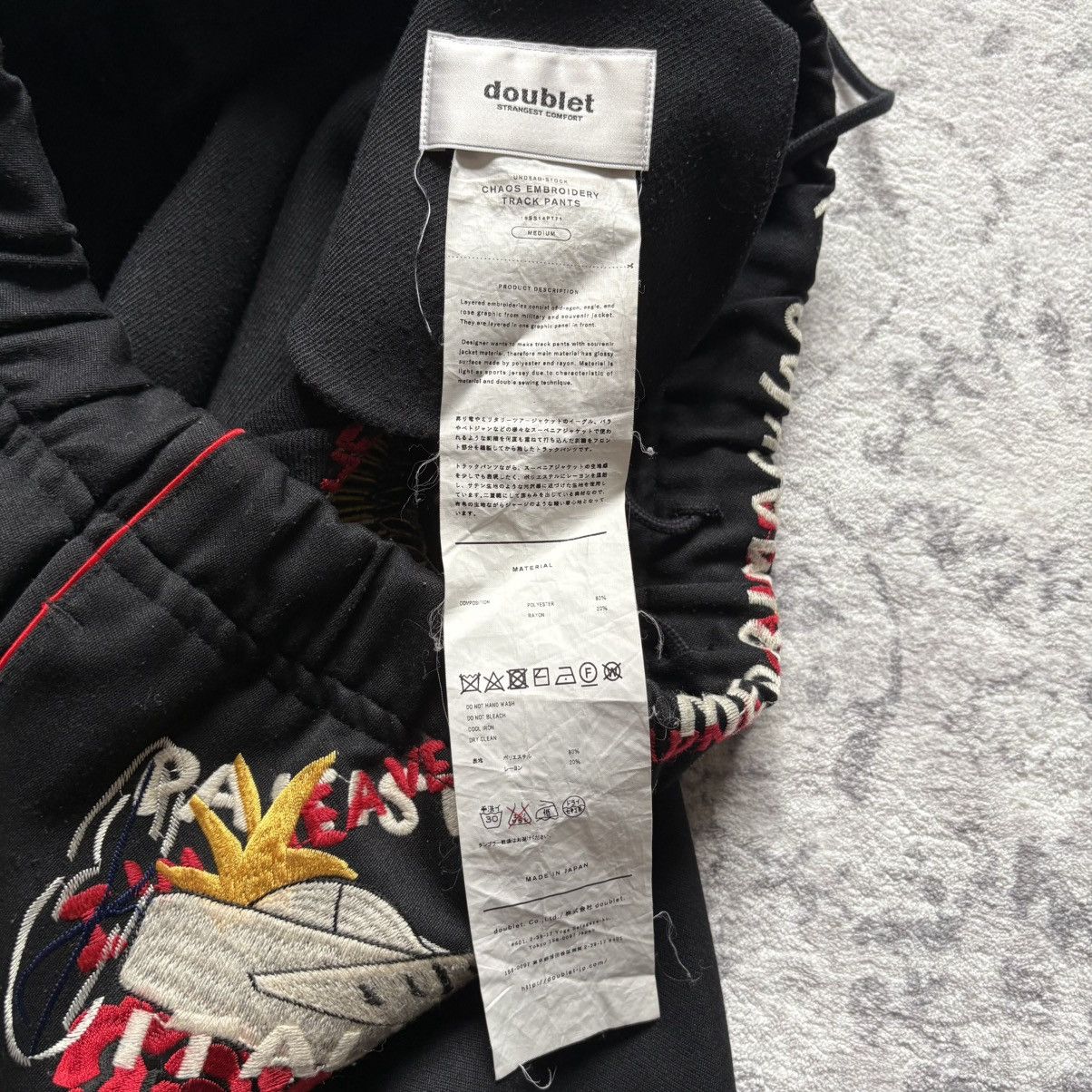 Doublet Doublet Chaos Embroidery Track Pants Black | Size M Size US 31 - 8 Thumbnail
