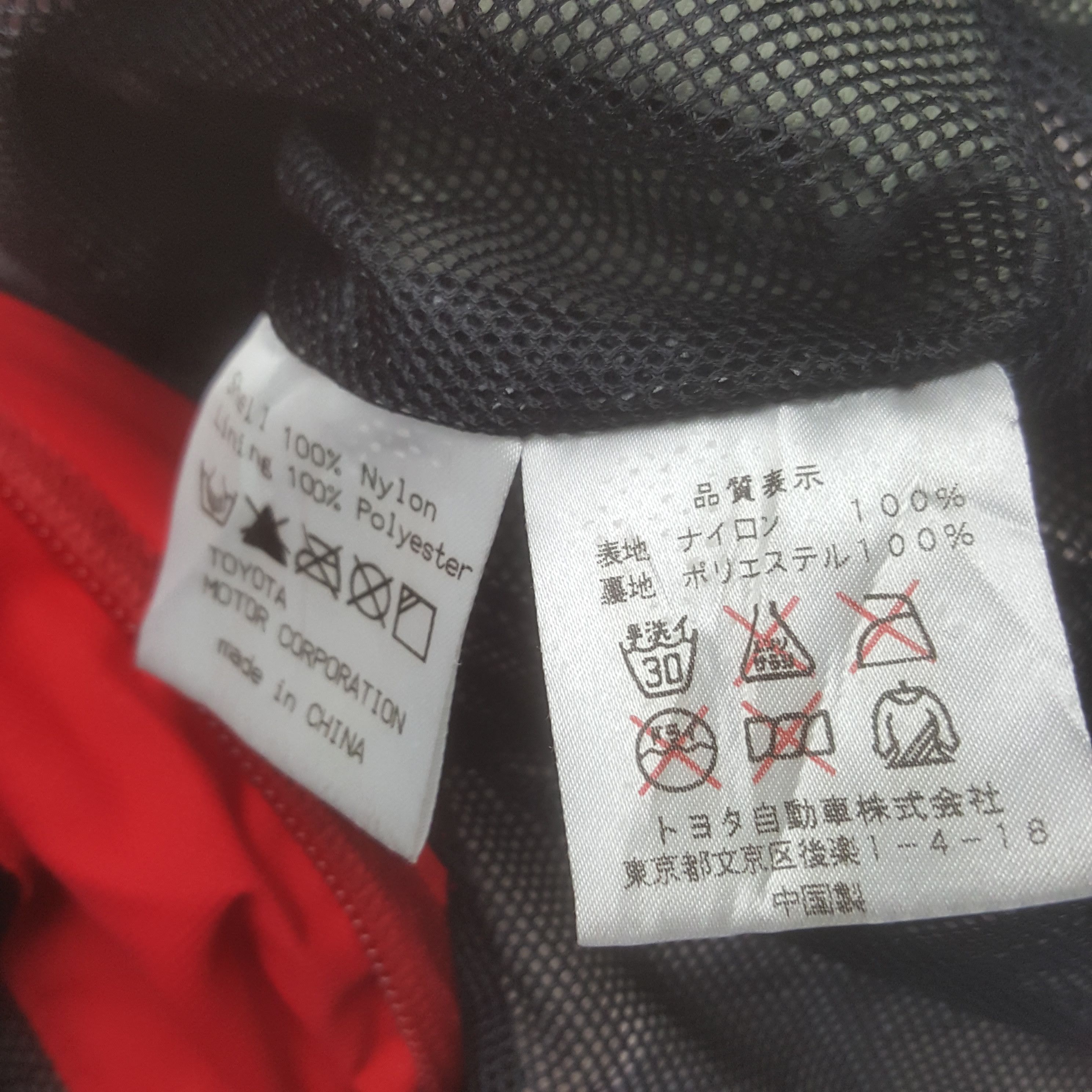 Japanese Brand × Vintage Vintage Panasonic Toyota Japanese Racing Utility Jacket Size US XL / EU 56 / 4 - 10 Thumbnail
