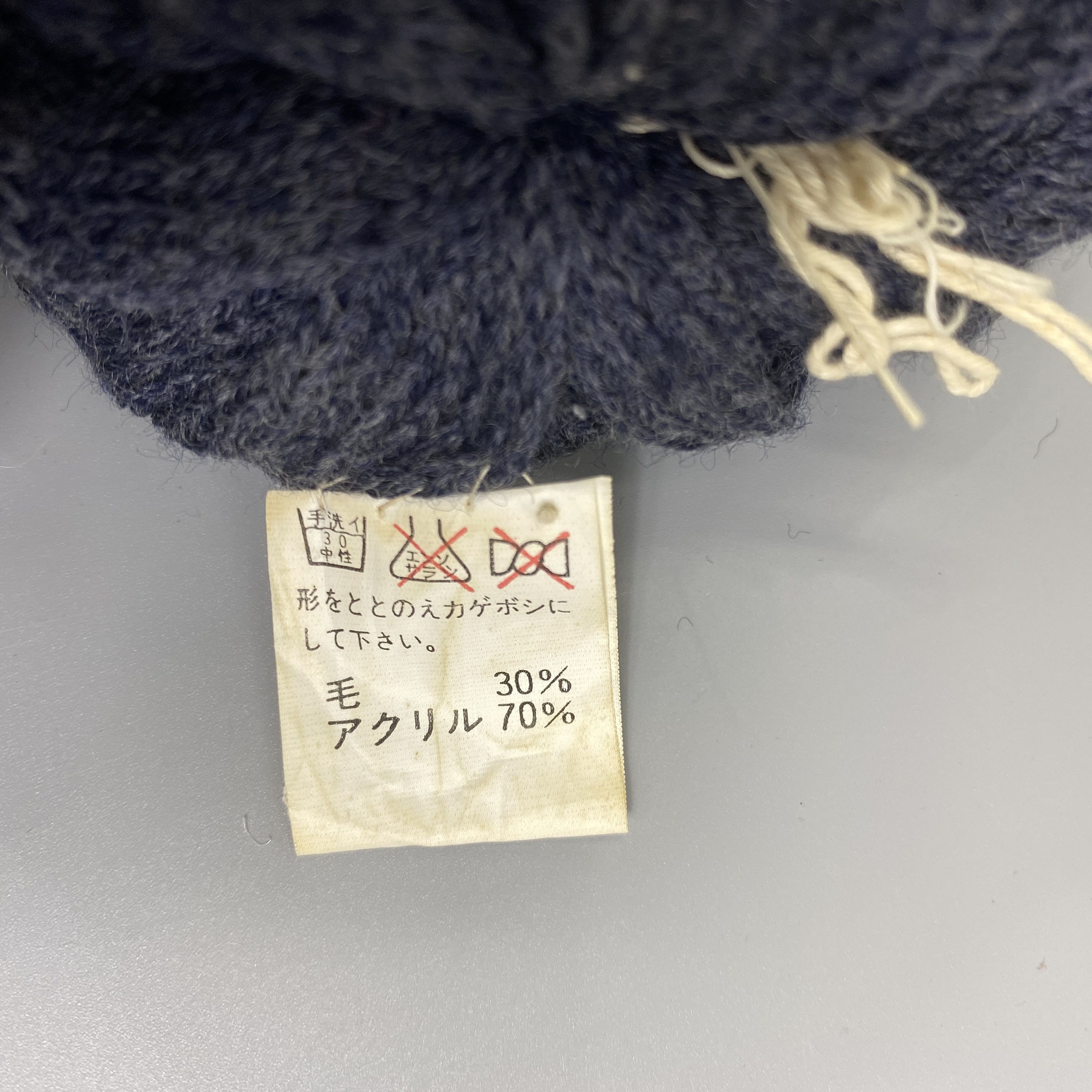 Japanese Brand Japanese Brand Snow Cap Beanie Hat With Pom Pom -BN844 Size ONE SIZE - 7 Thumbnail