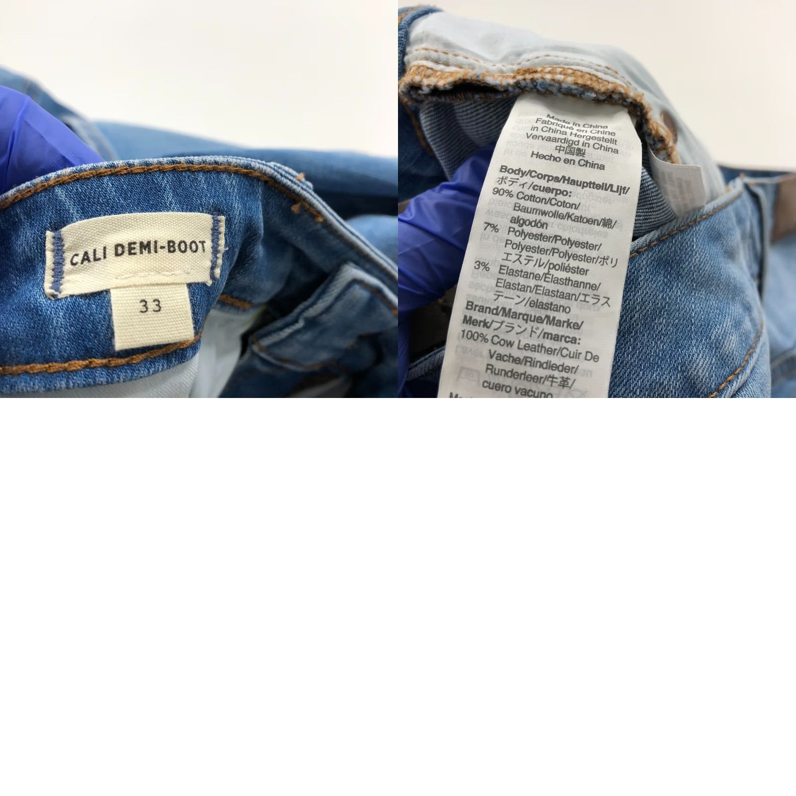 Madewell Madewell Jeans High Rise Cali Demi Boot NEW 33 (Fits 36W 26L) Size 24" / US 00 / IT 34 - 9 Thumbnail