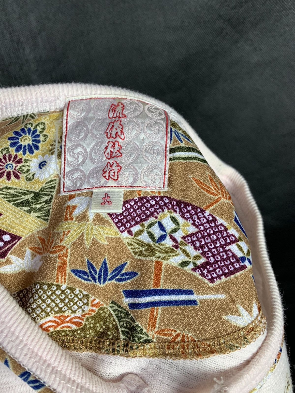 Japanese Brand Steals! Japanese Sukajan Inspired Dragon Motives Tee Size US M / EU 48-50 / 2 - 9 Thumbnail