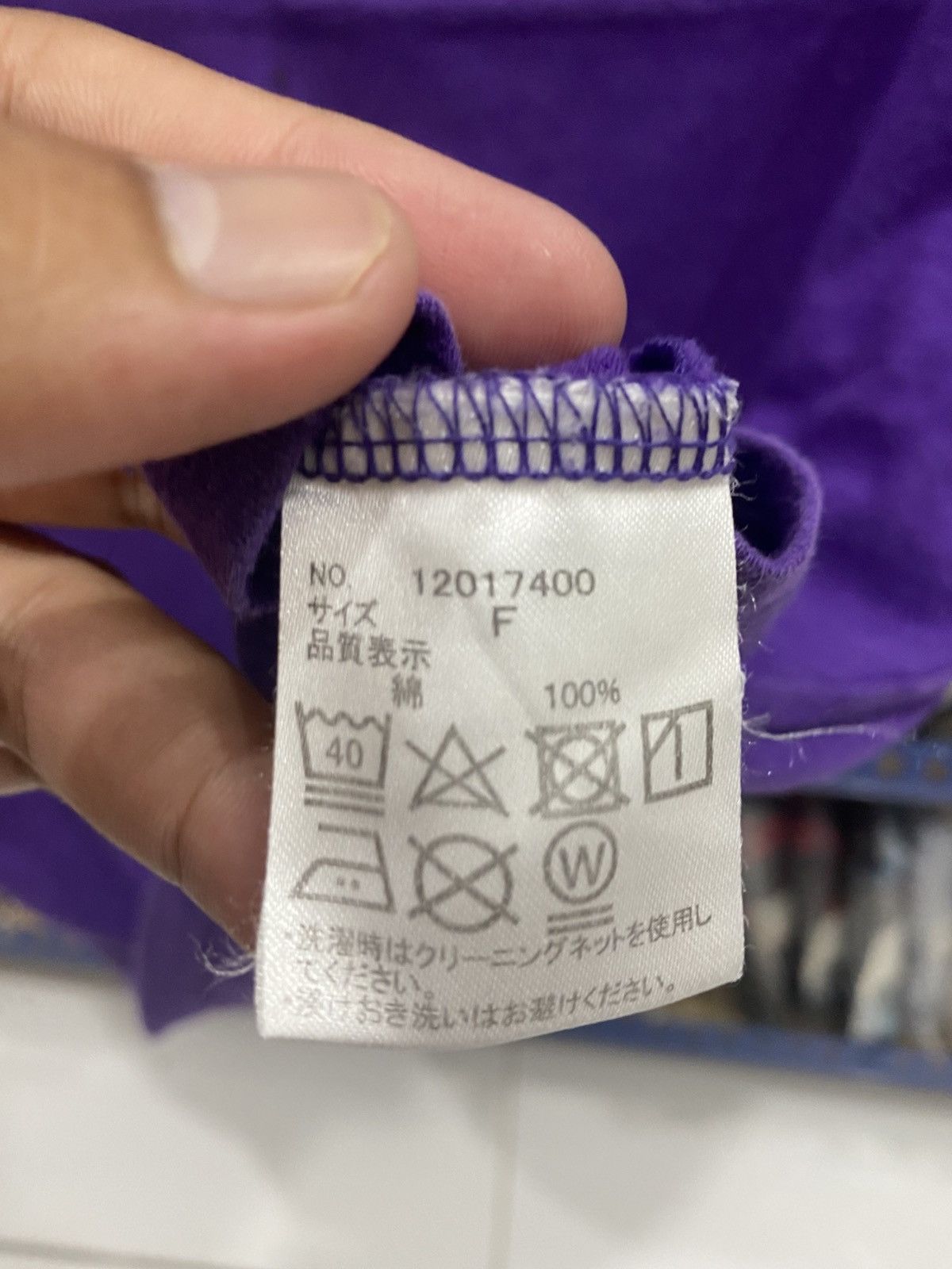 Edition Japan GANGAT, POKÉMON TSHIRT Size US L / EU 52-54 / 3 - 10 Thumbnail