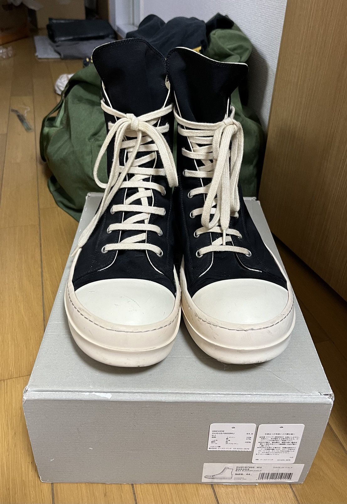 Rick Owens Drkshdw Rick owens ramones hi top | Grailed