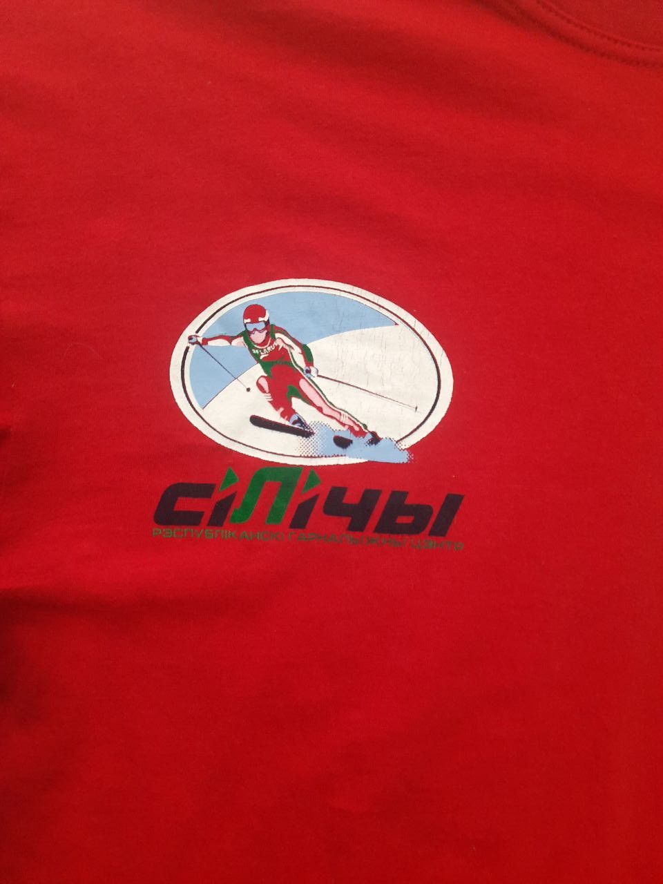 Vintage Belarus Ski Team At The 2010 Vancouver Olympics T-Shirt Size US M / EU 48-50 / 2 - 5 Thumbnail