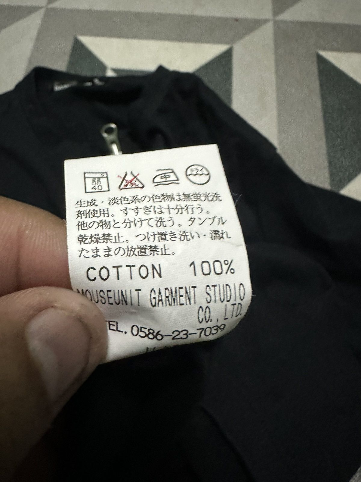 Japanese Brand Base de cricross full zipper tshirt Size US XS / EU 42 / 0 - 7 Thumbnail