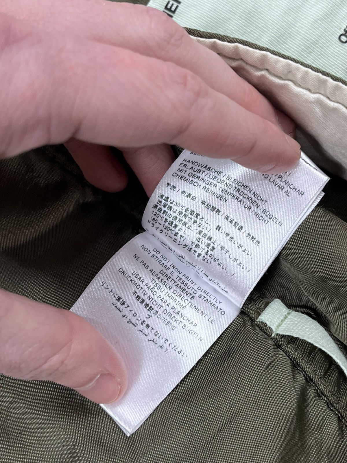 Off-White Off-White Floral Camo AOP Jacket M-65 Cargo Coat Abloh Era Size S / US 4 / IT 40 - 17 Thumbnail
