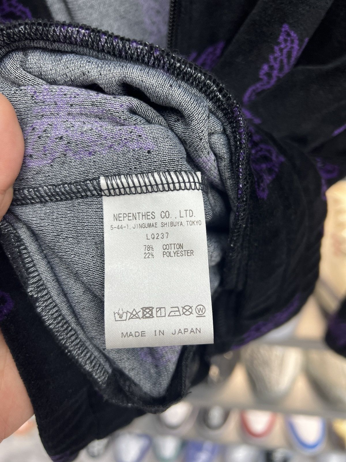 Needles Needles Black/Purple Track Jacket Size US S / EU 44-46 / 1 - 8 Thumbnail